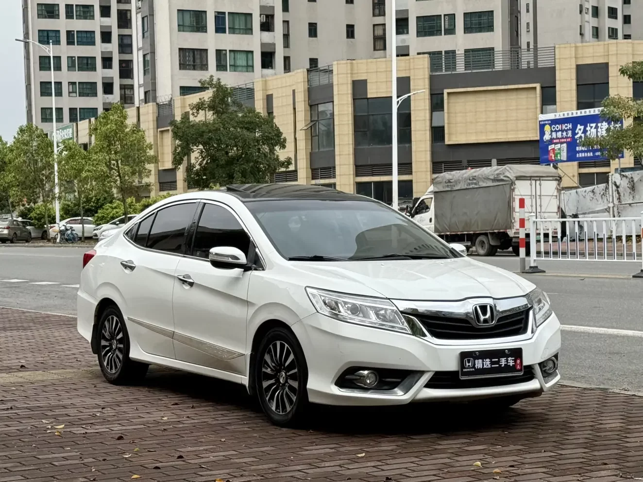 Honda Crider