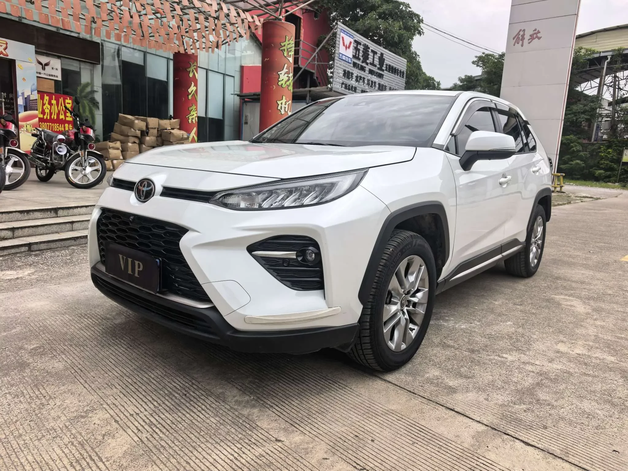 Toyota Willanda