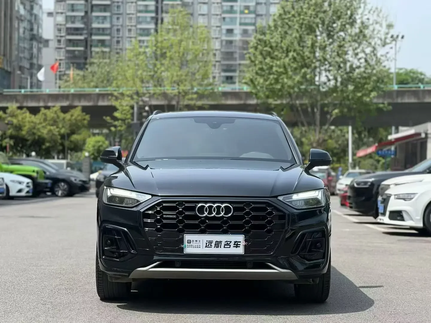 Audi Q5L