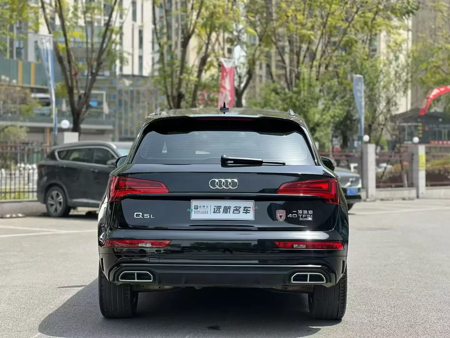 Audi Q5L