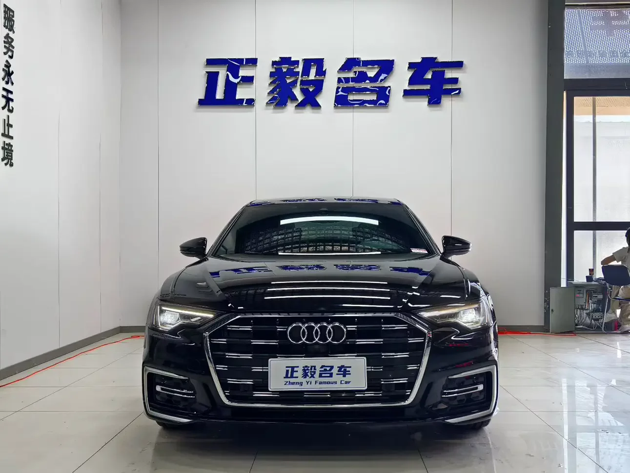 Audi A6L