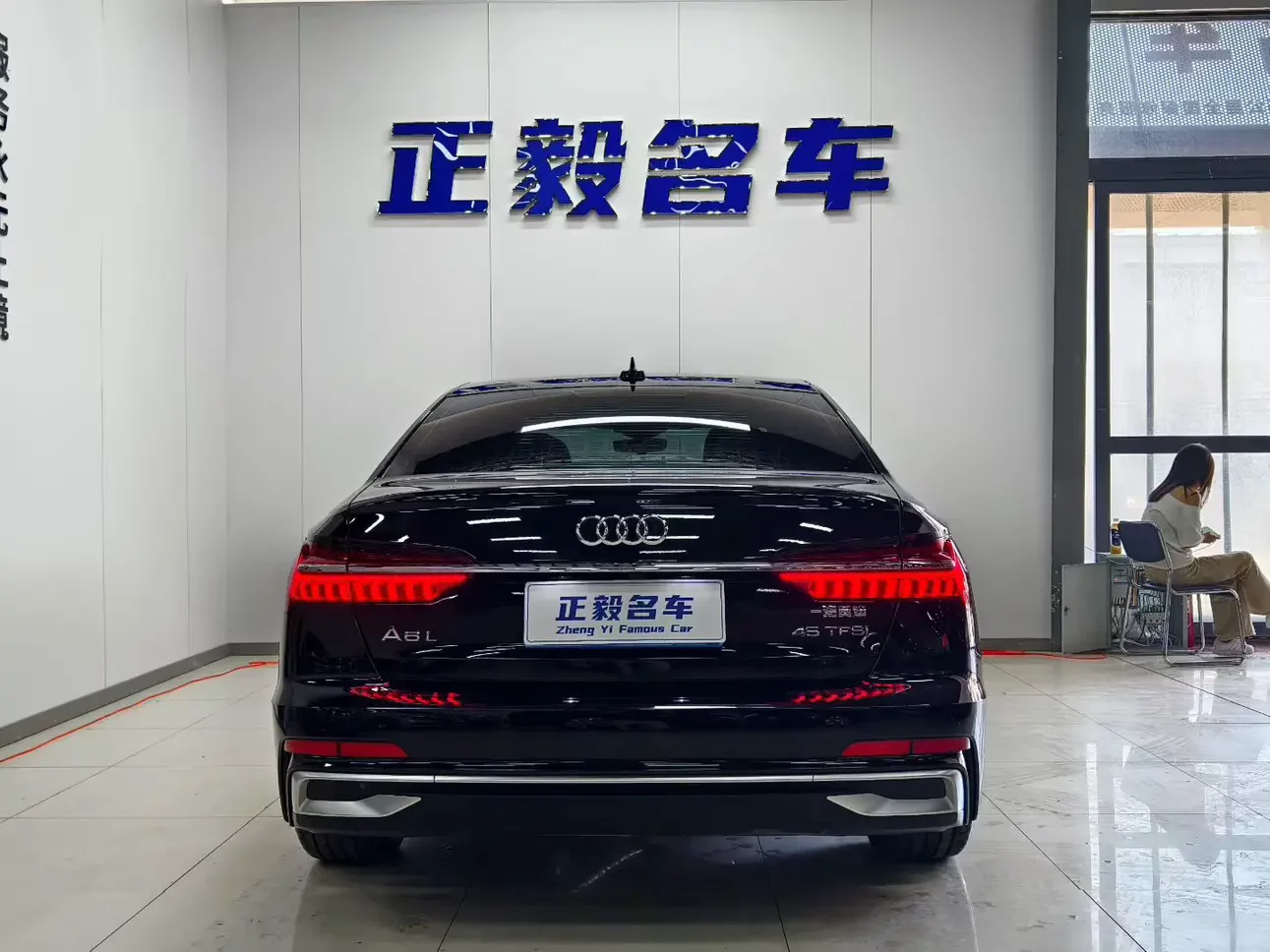 Audi A6L