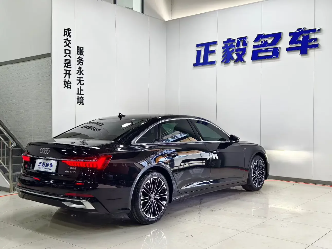 Audi A6L