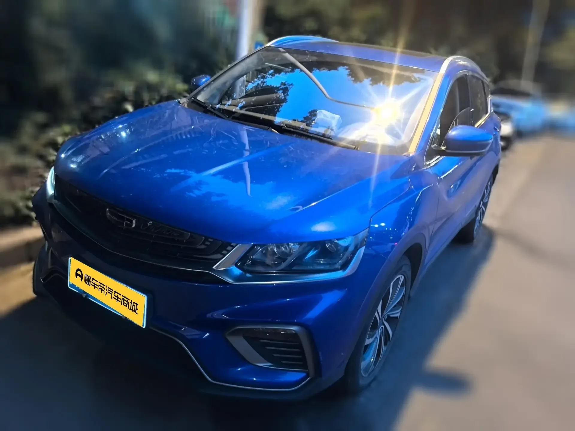 Geely Coolray SX11