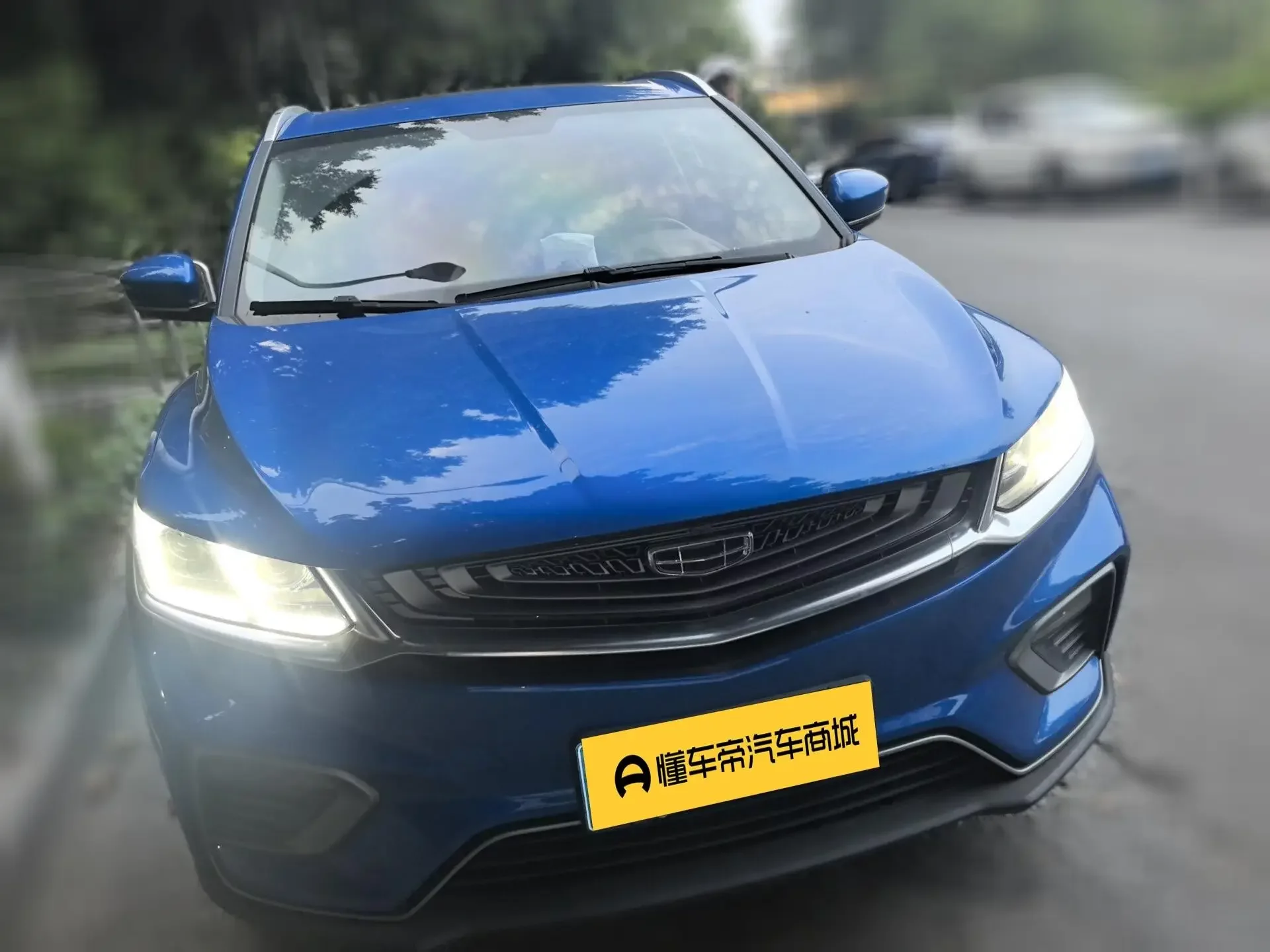Geely Coolray SX11