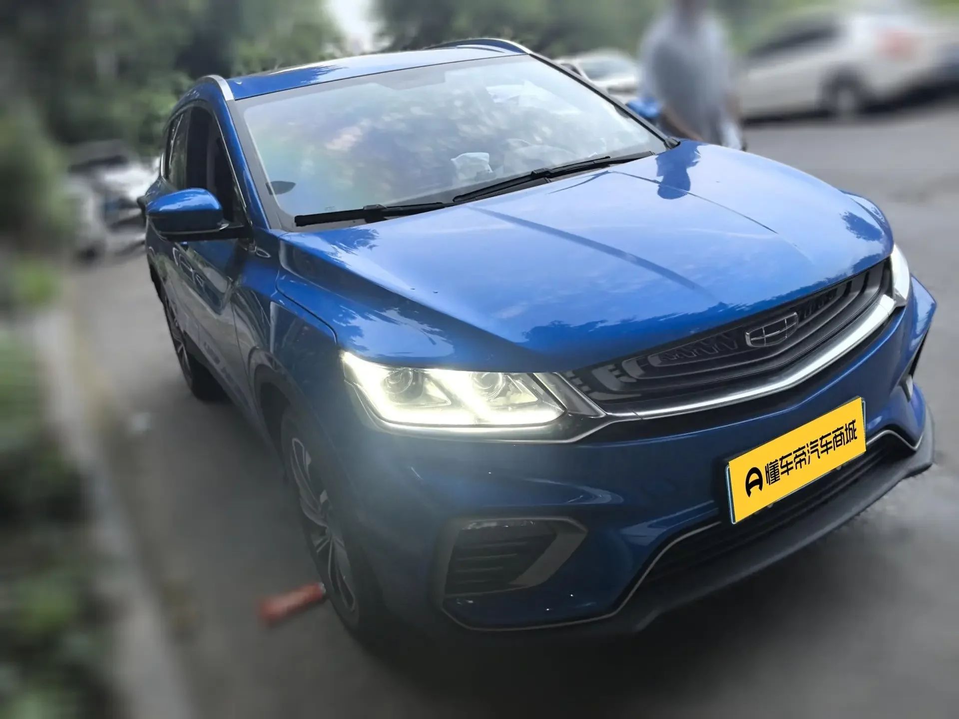 Geely Coolray SX11