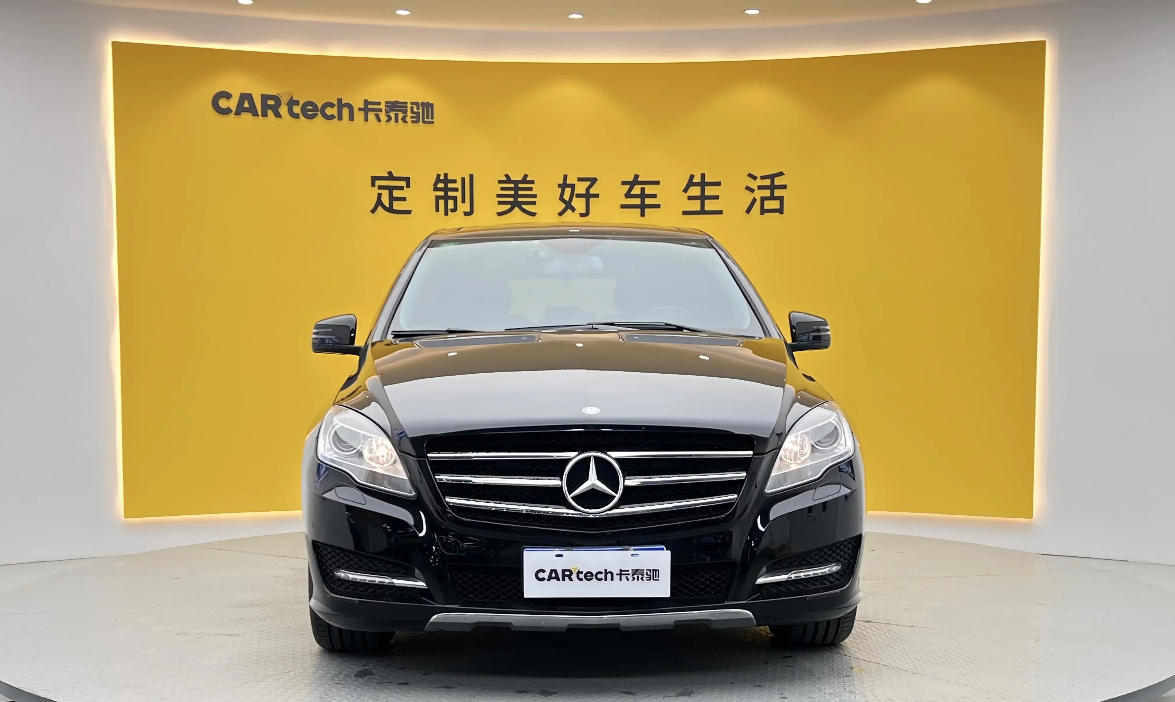 Mercedes-Benz R-Class