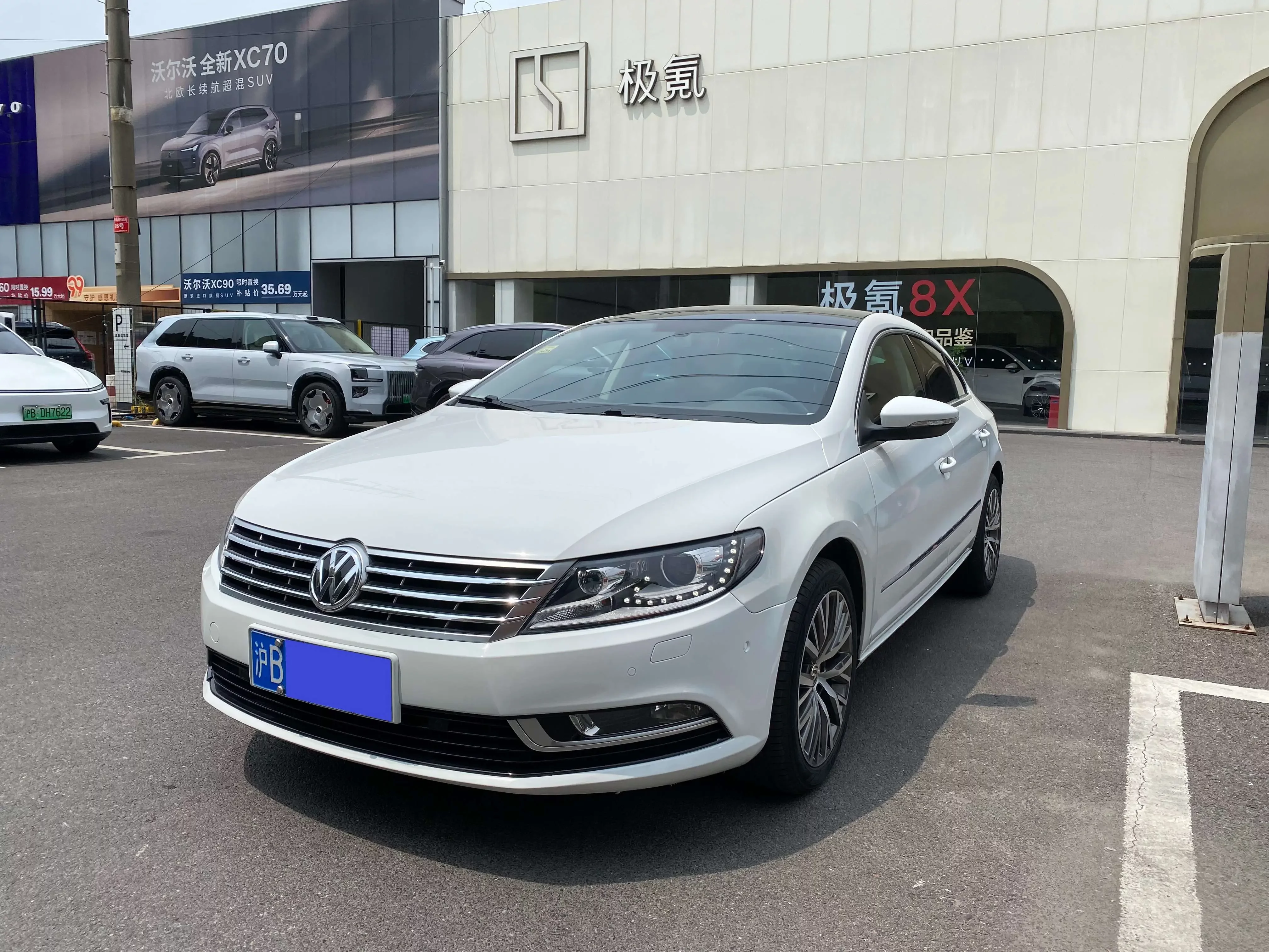 Volkswagen Arteon