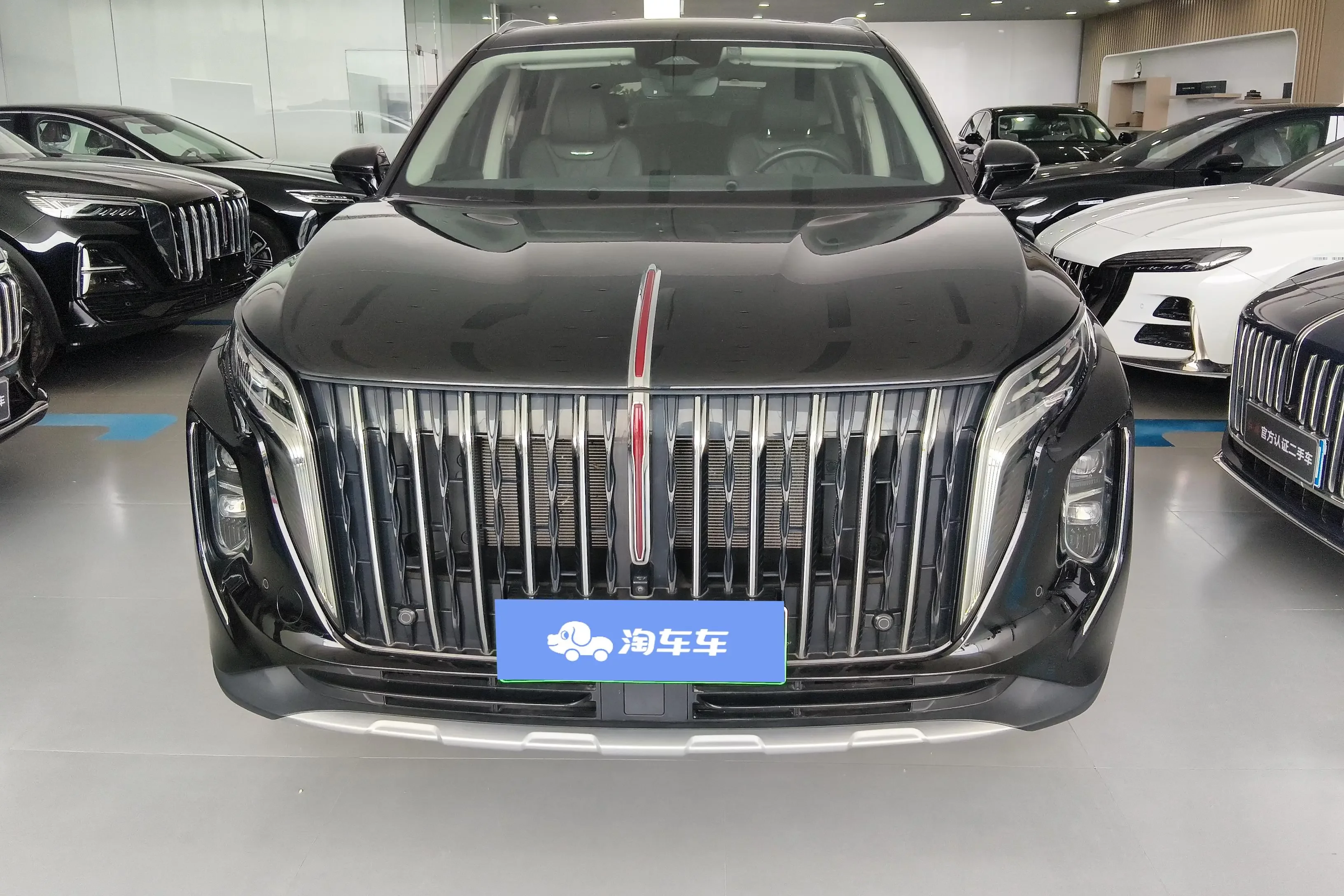 Hongqi HS7 PHEV