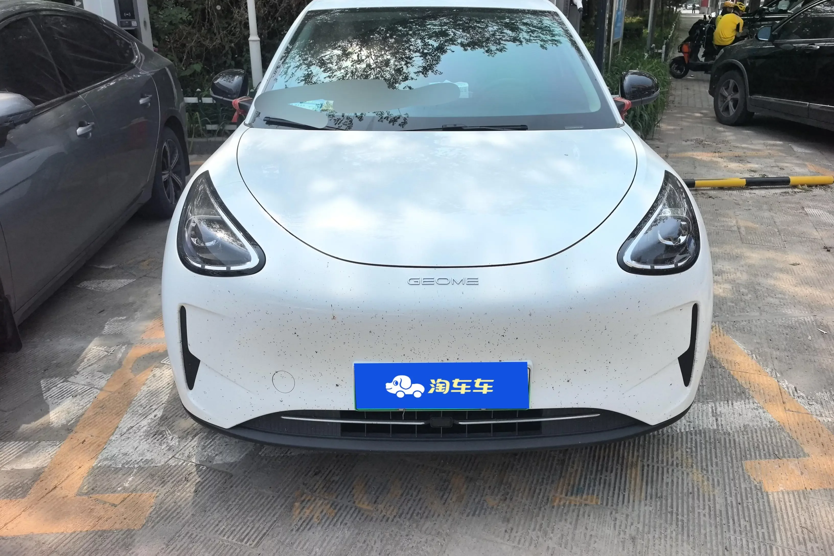 Geely Star Wish