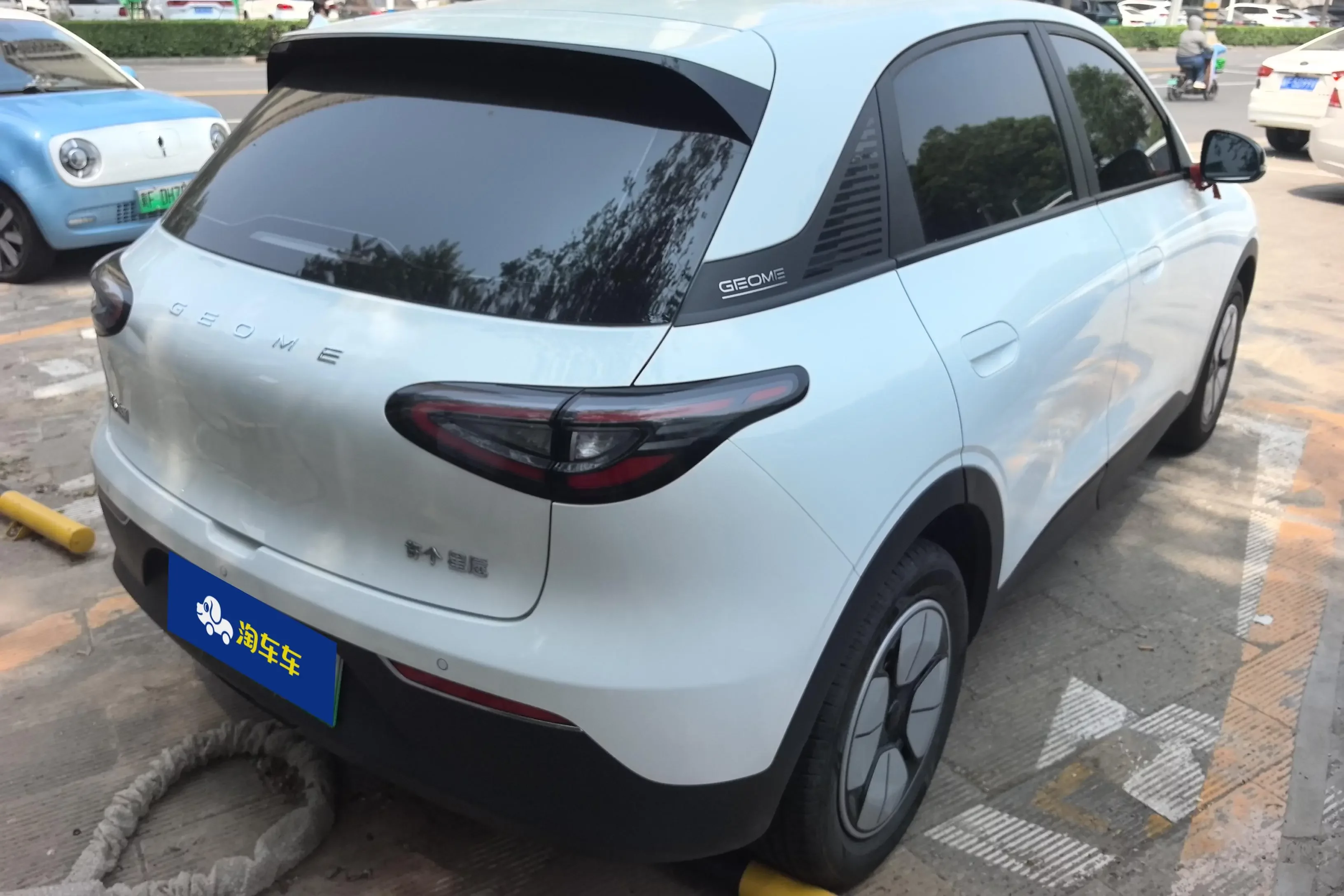 Geely Star Wish