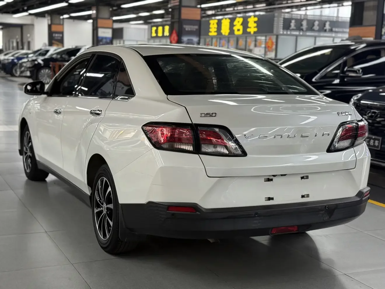 Kai Chen Venucia D60