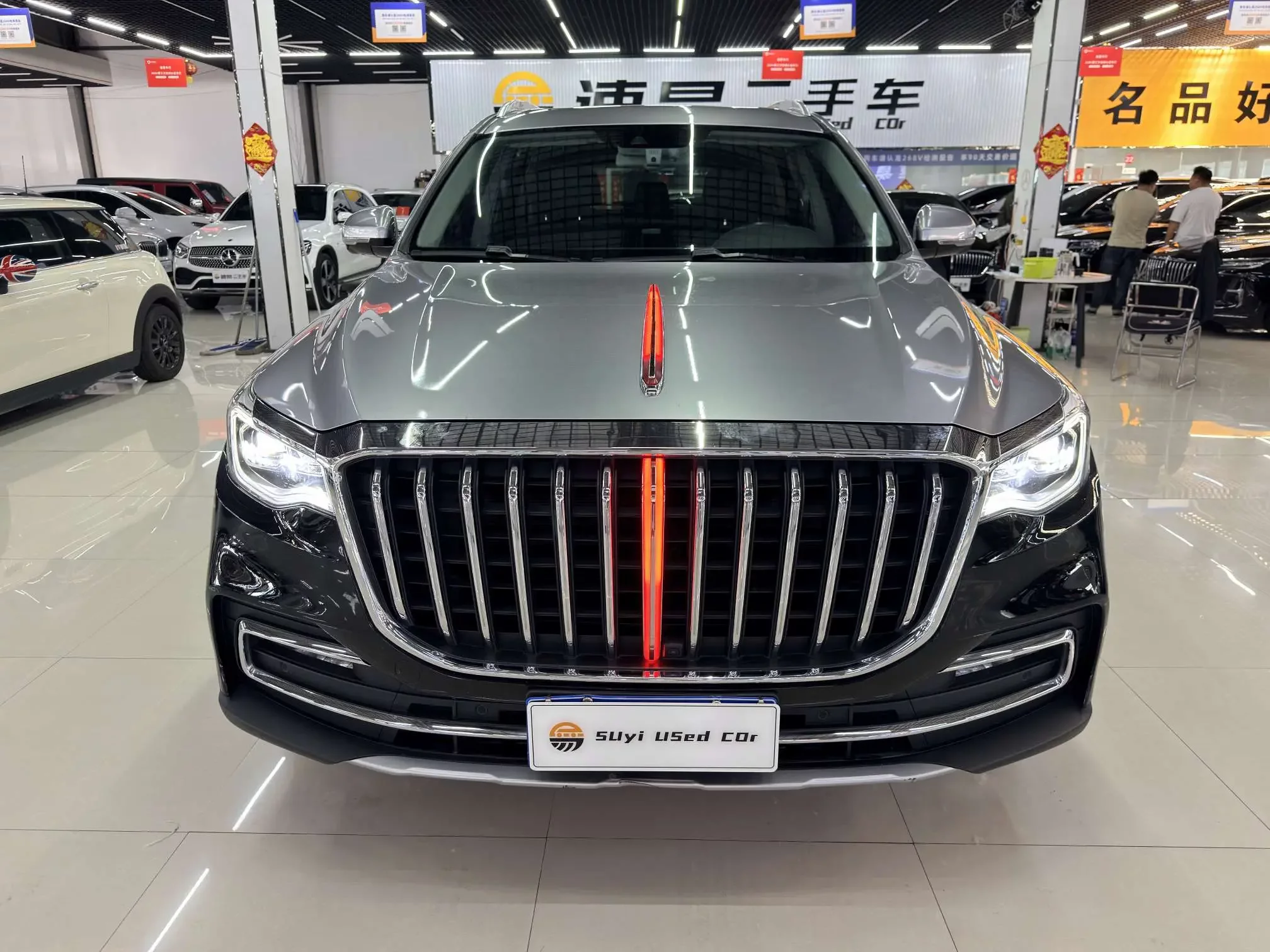 Hongqi HS7