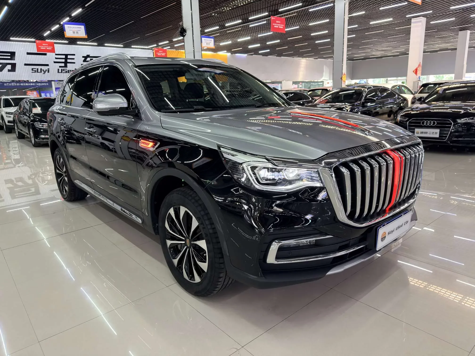 Hongqi HS7