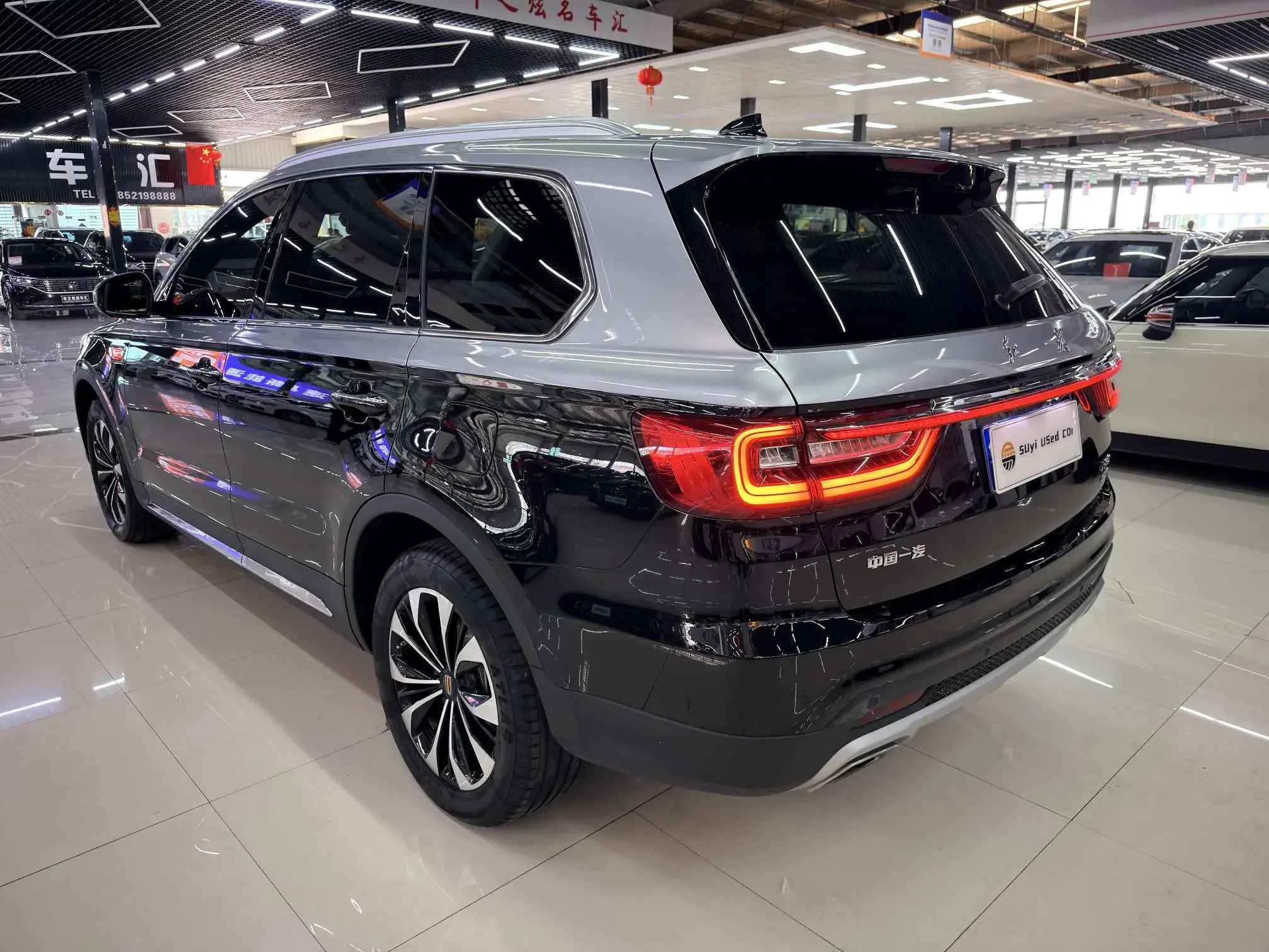 Hongqi HS7