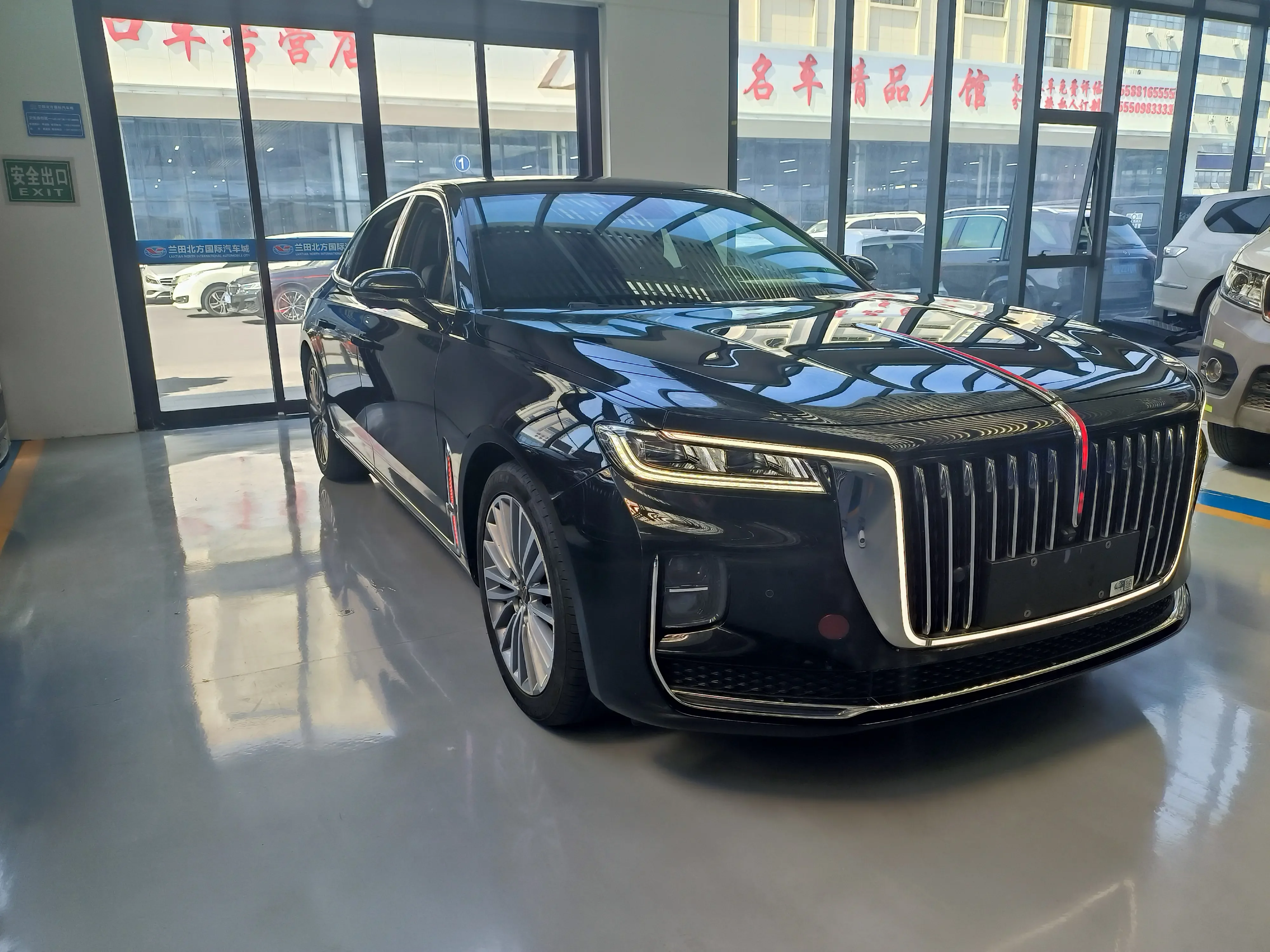 Hongqi H9