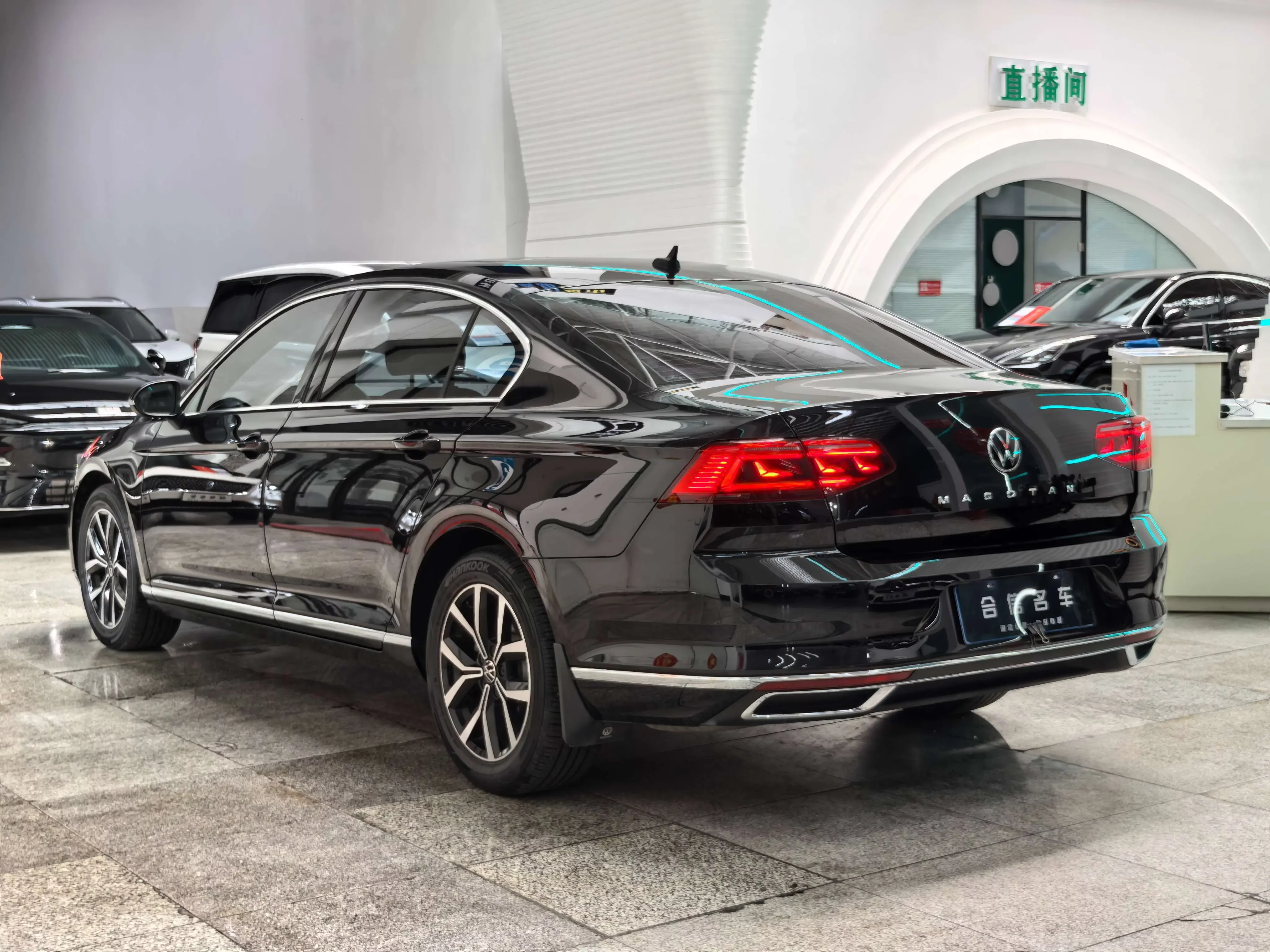 Volkswagen Magotan
