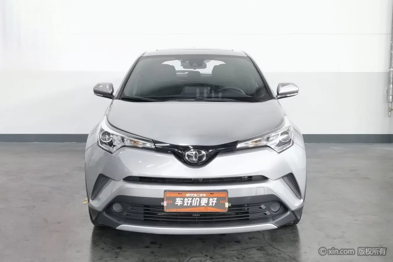 Toyota C-HR Hybrid