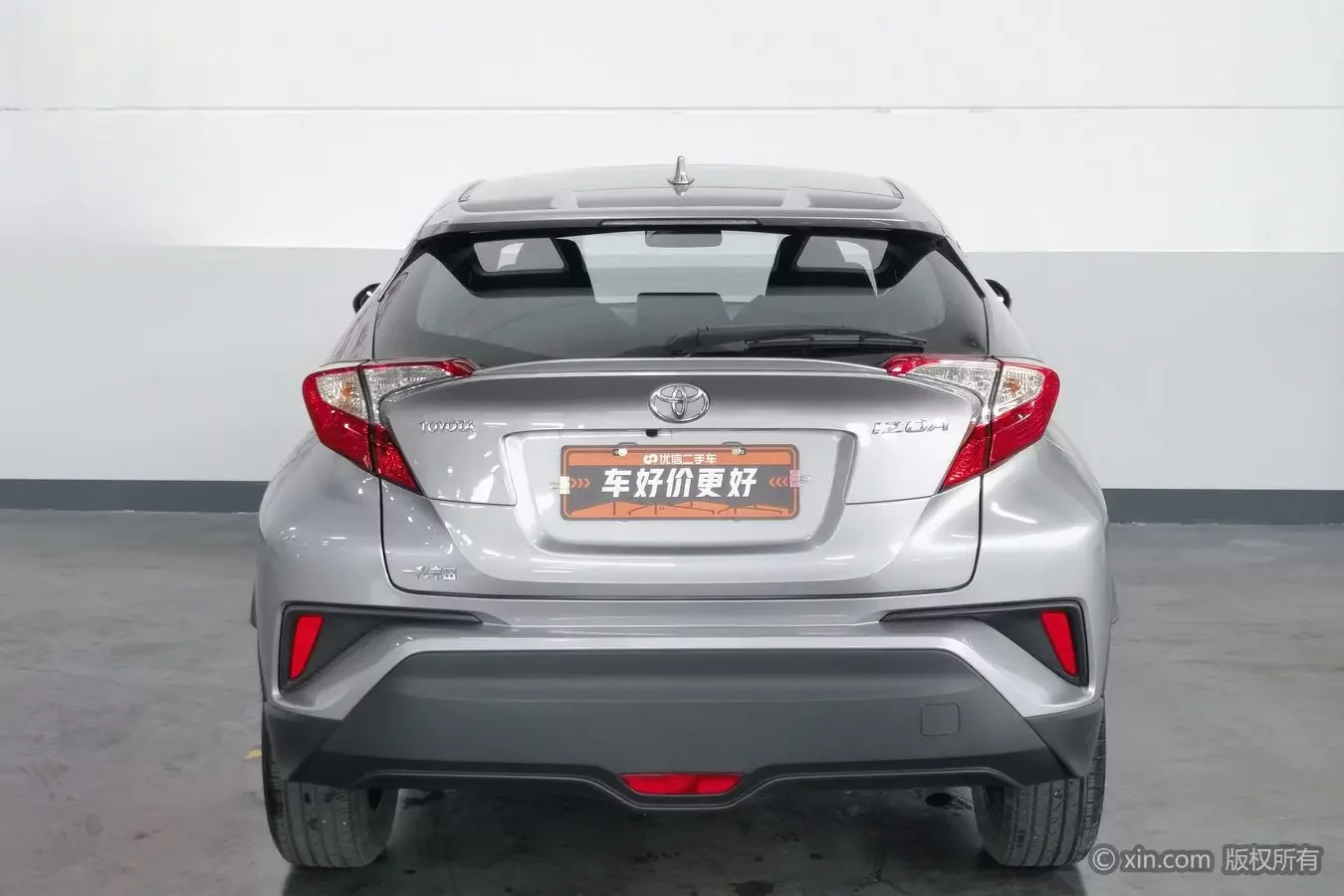 Toyota C-HR Hybrid