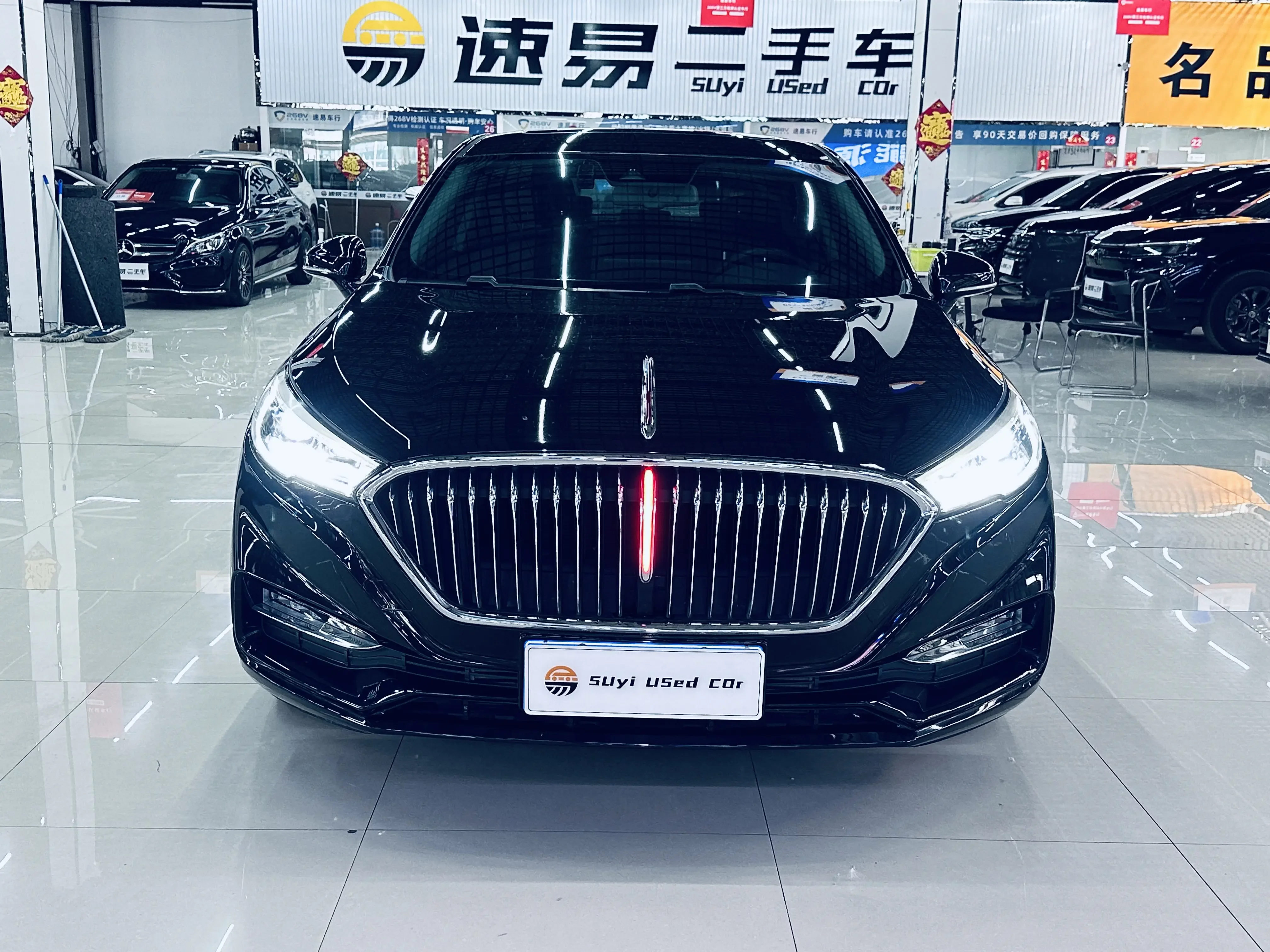 Hongqi H5 classic