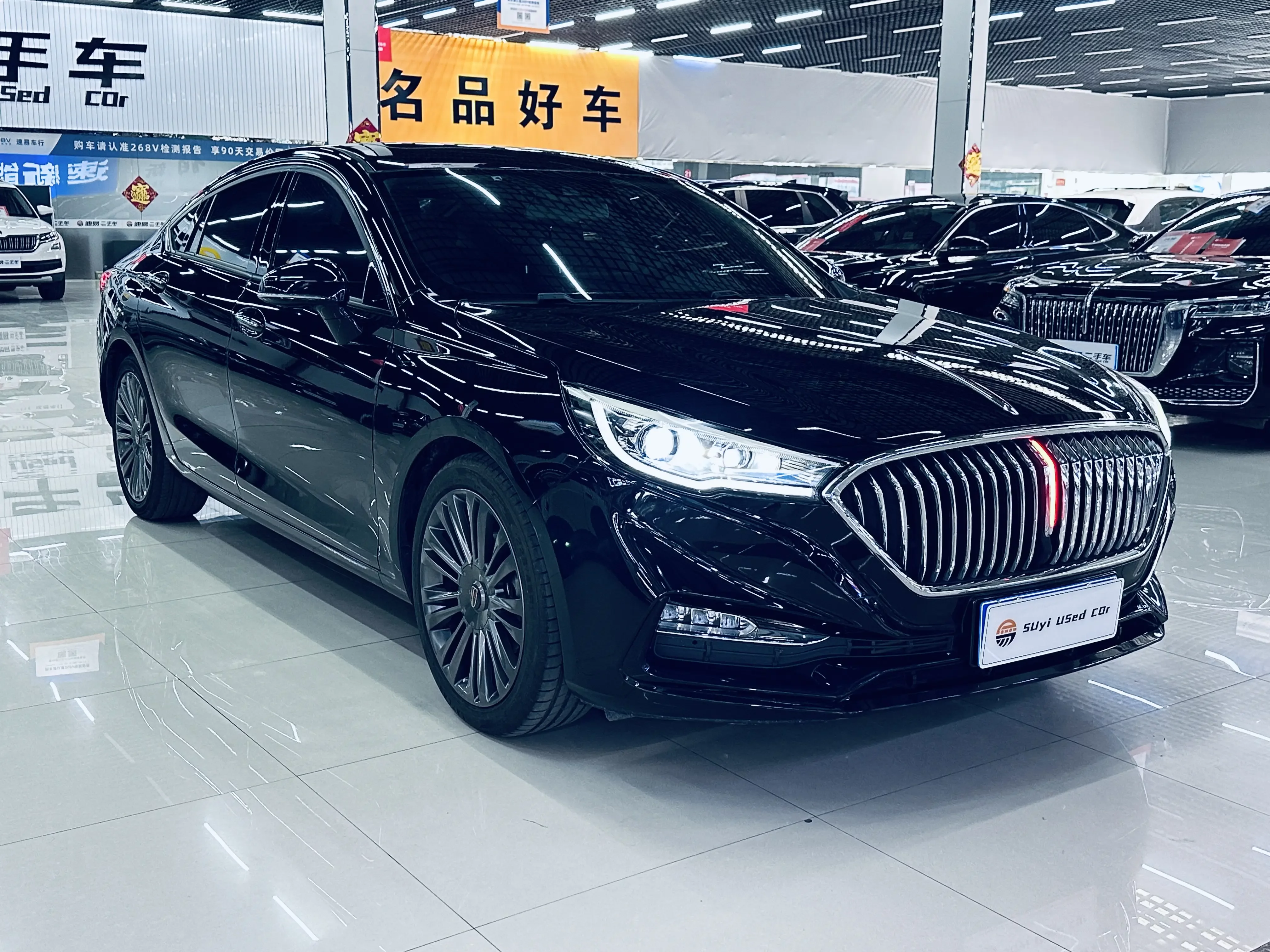 Hongqi H5 classic