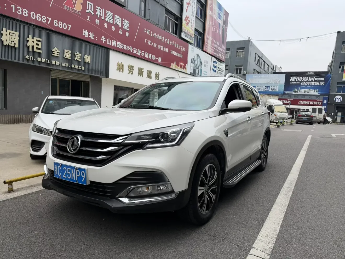 Dongfeng Fengshen AX7