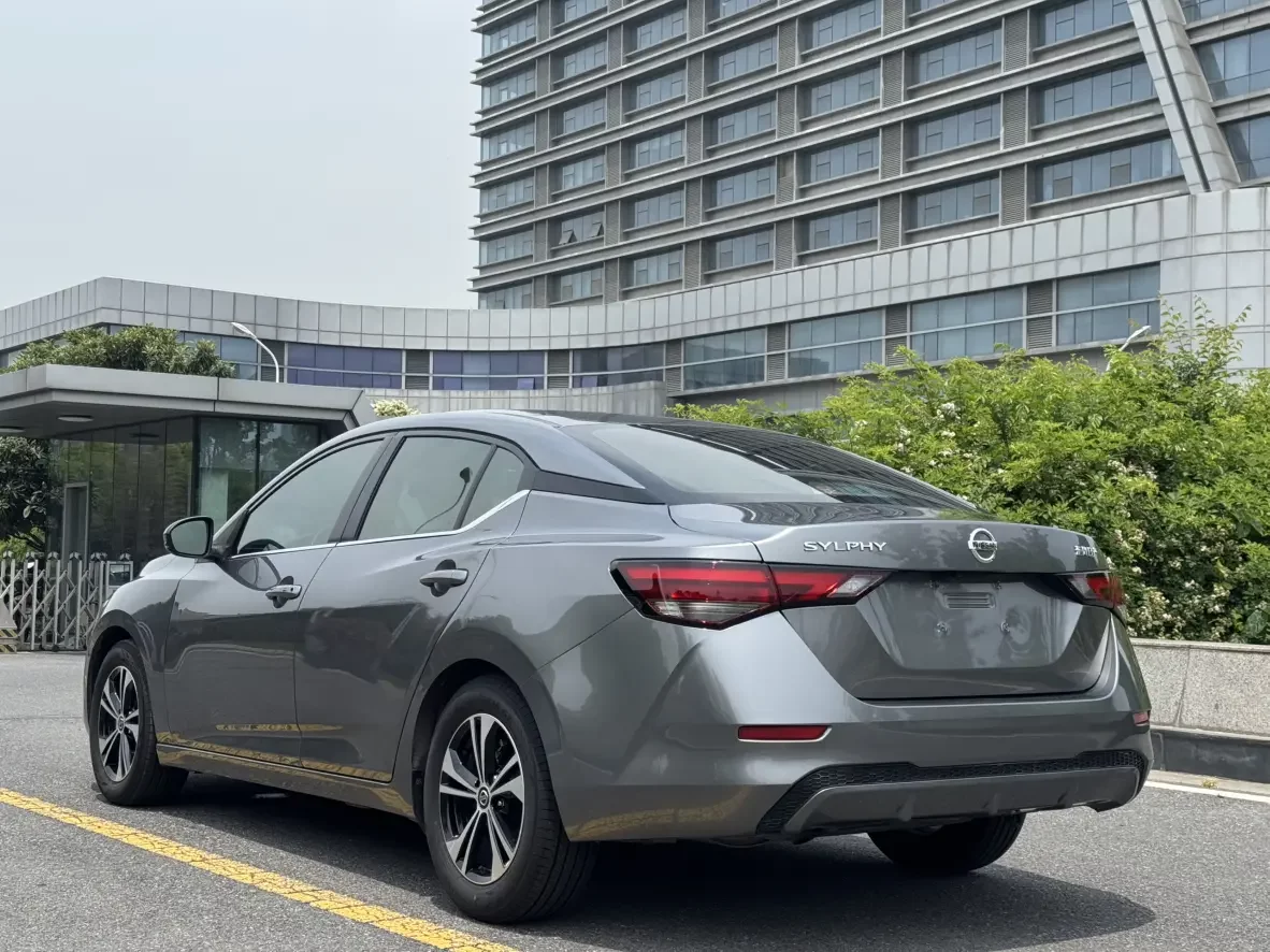 Nissan Sylphy