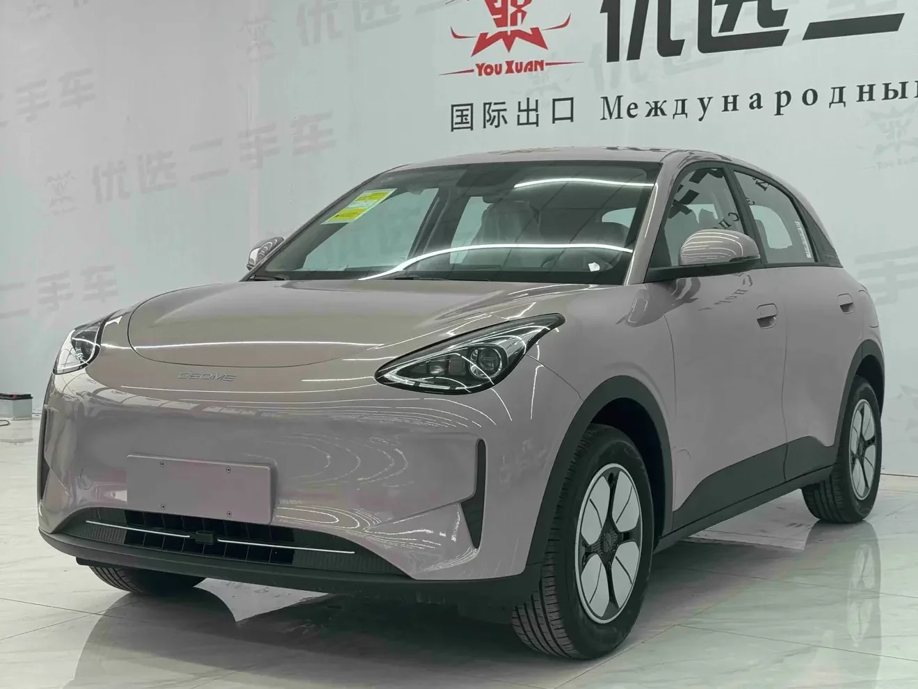 Geely Star Wish