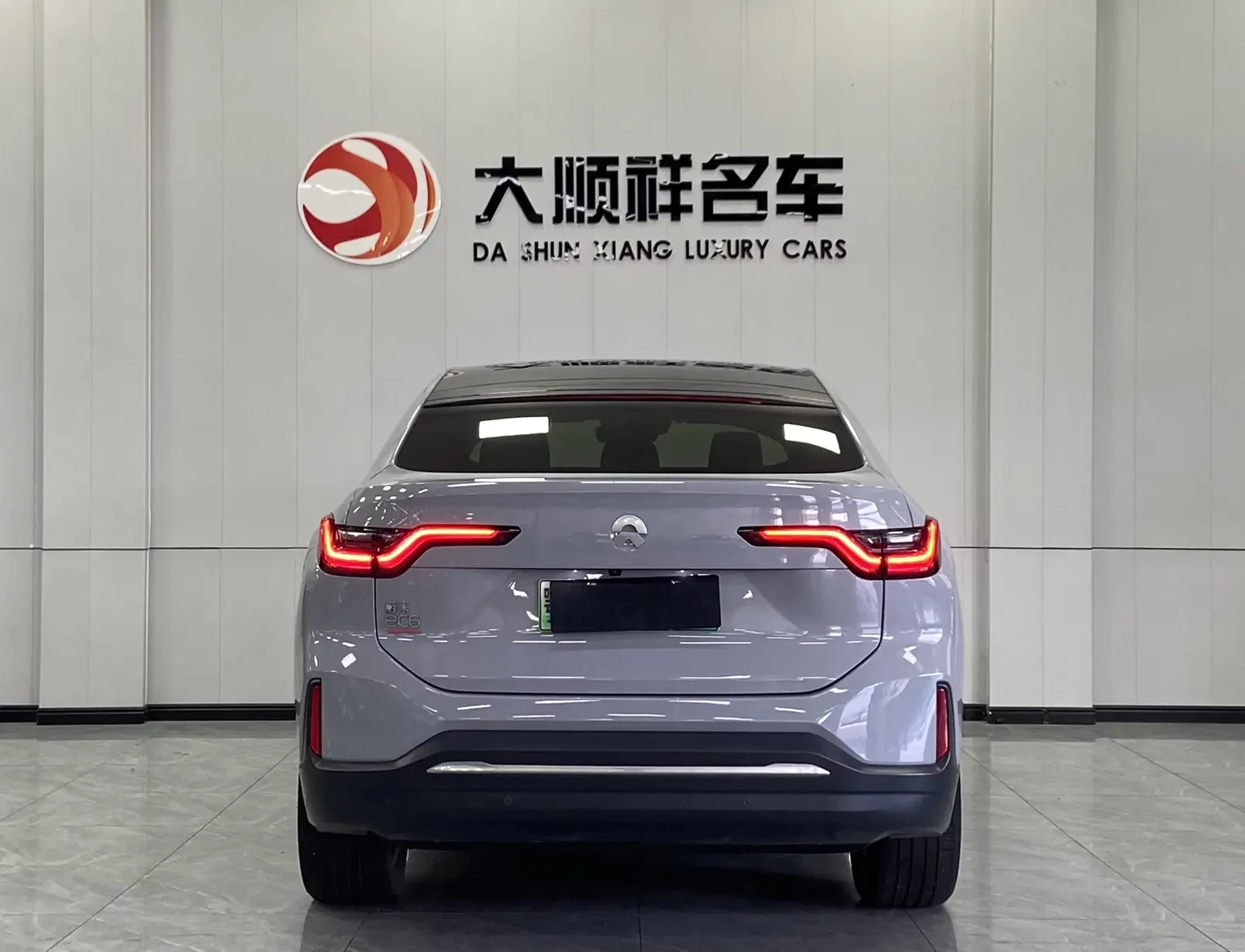 NIO EC6