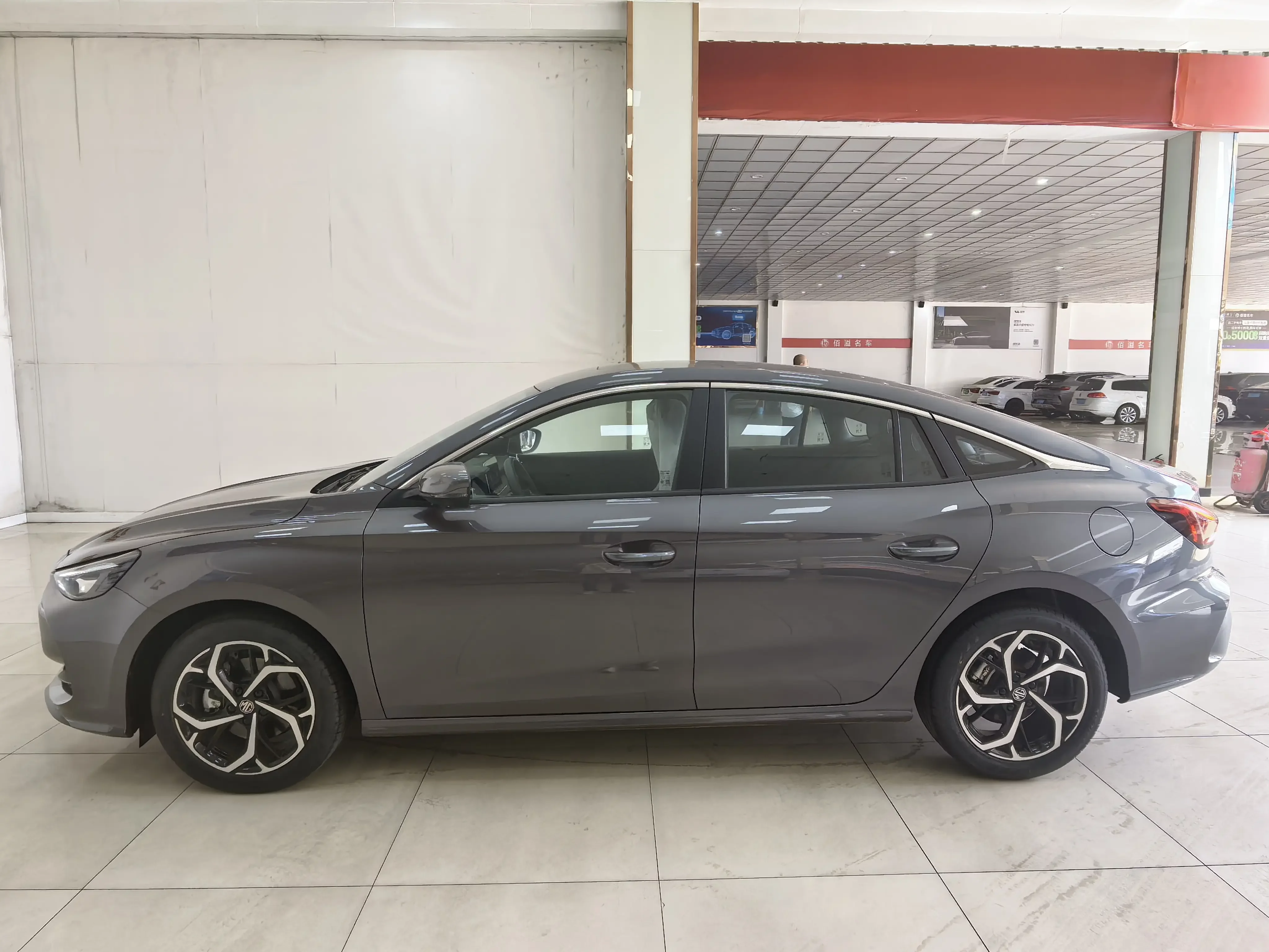 MG 5