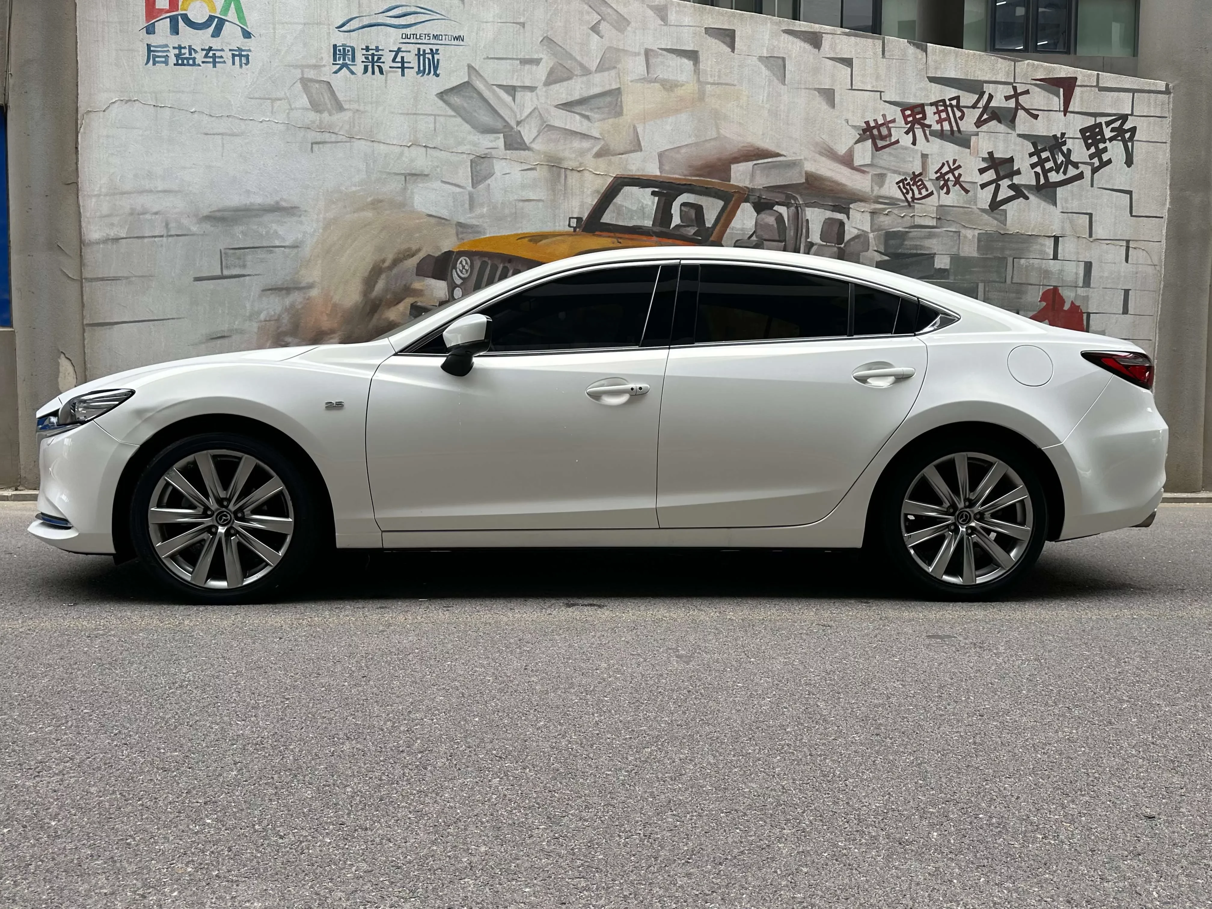 Mazda Atenza