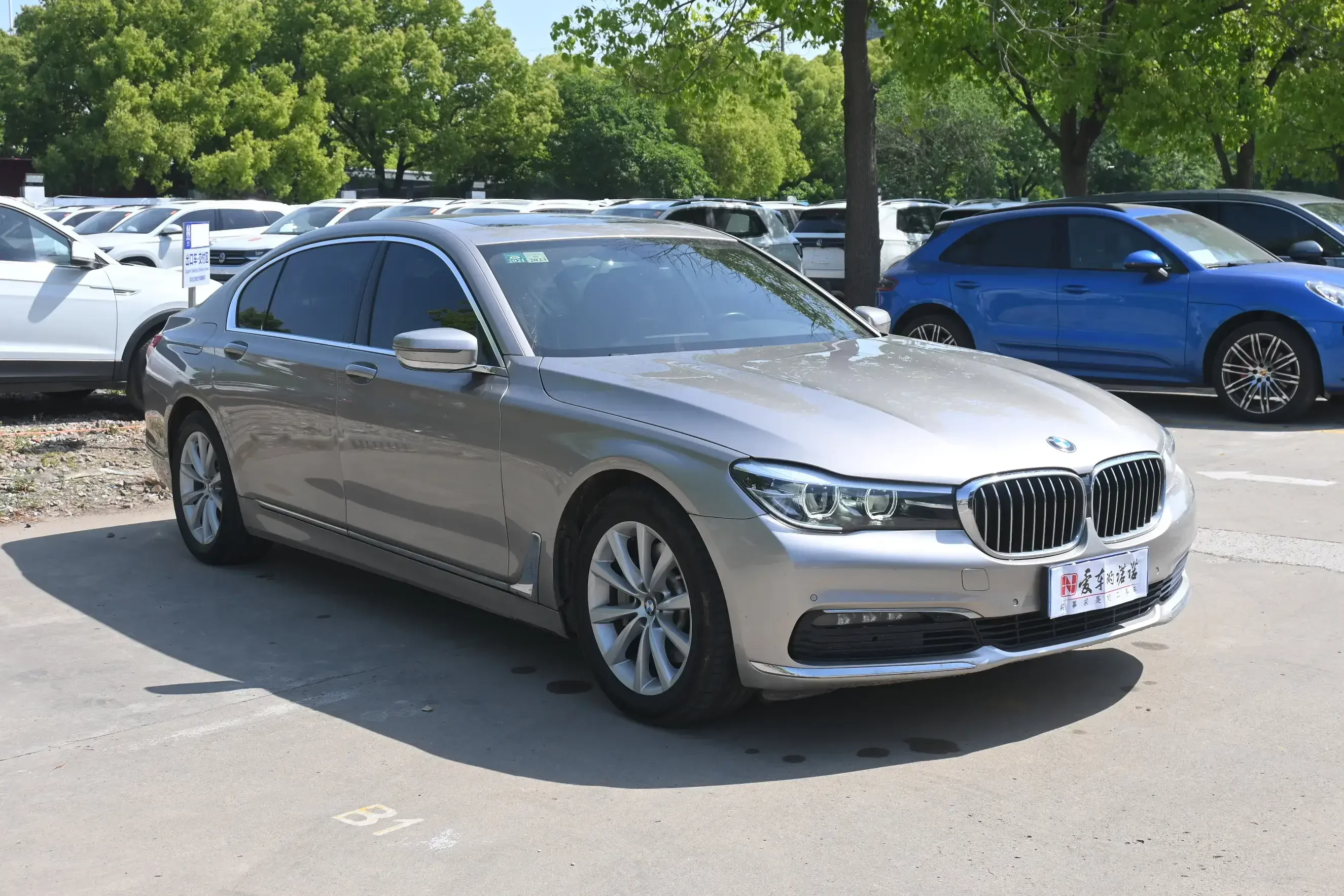 BMW 7 Series