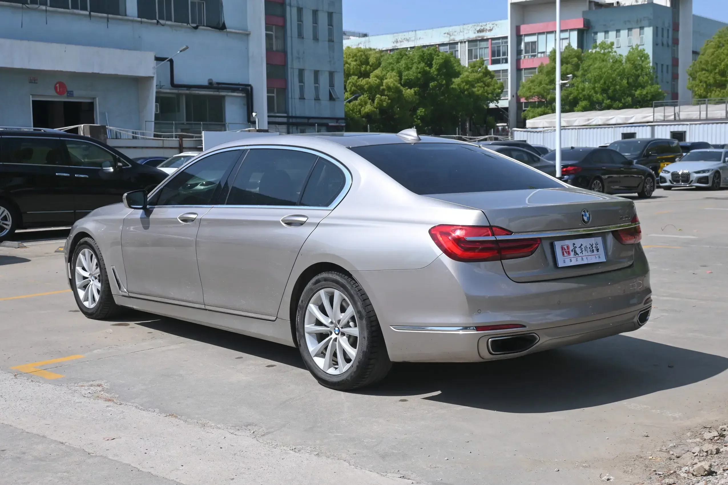 BMW 7 Series