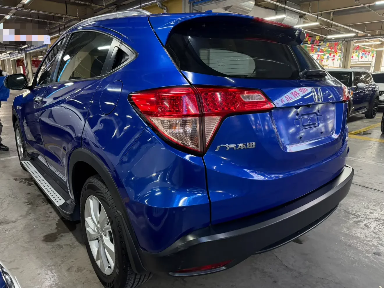 Honda Vezel