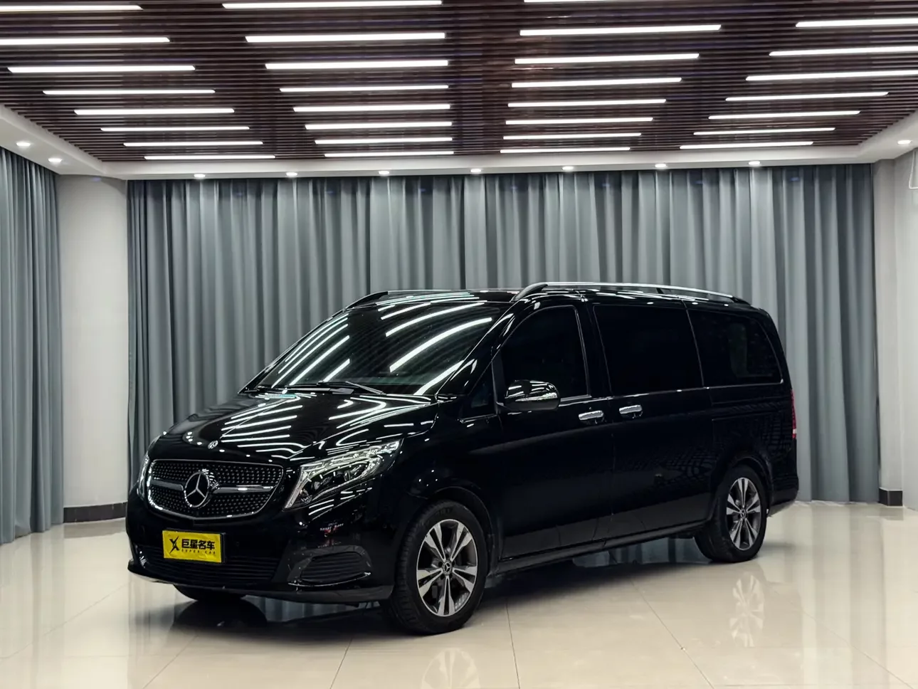 Mercedes-Benz V Class
