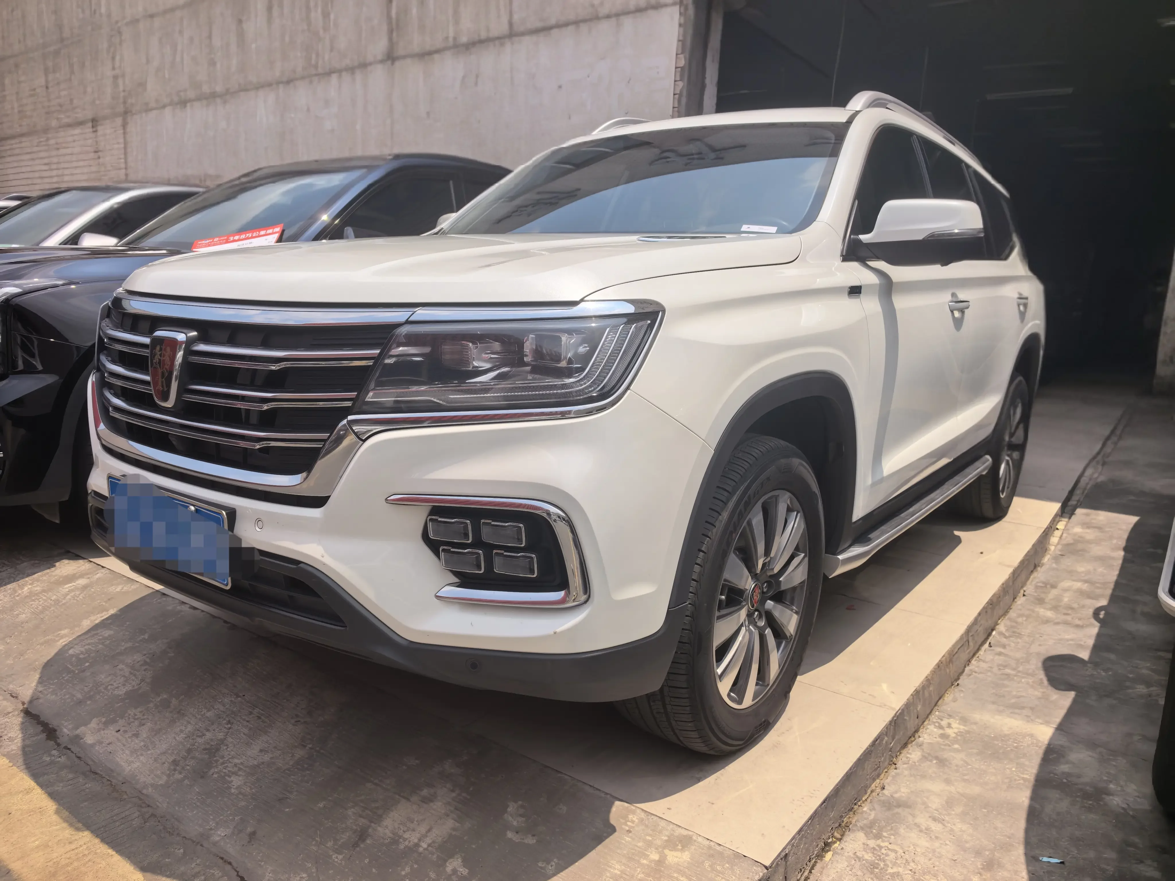 Roewe RX8
