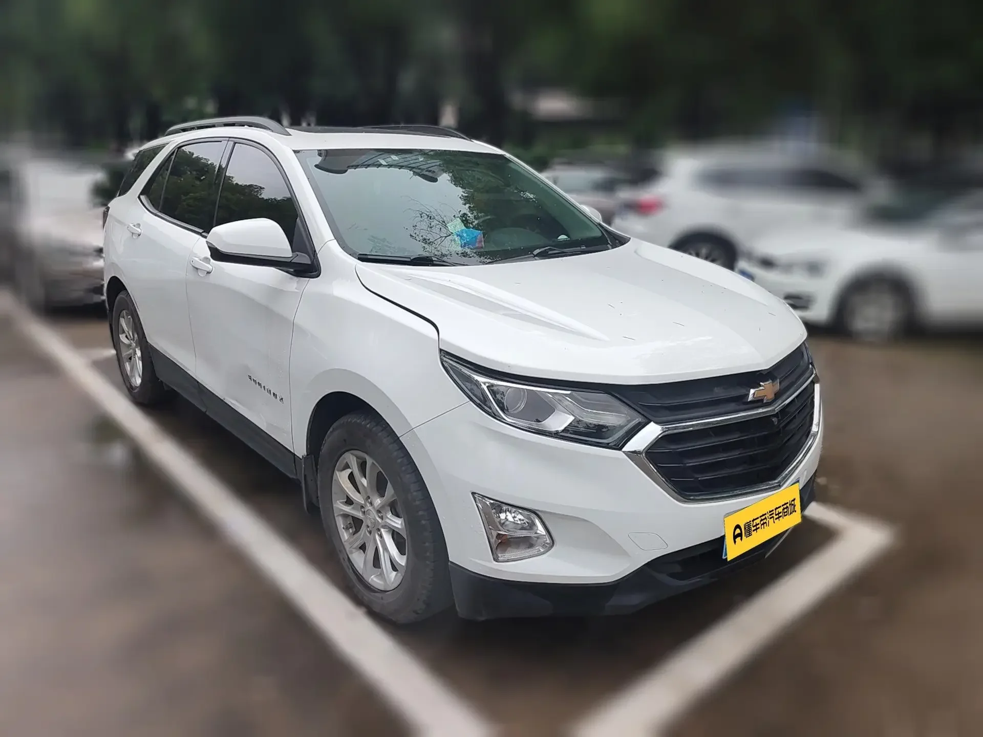 Chevrolet Equinox