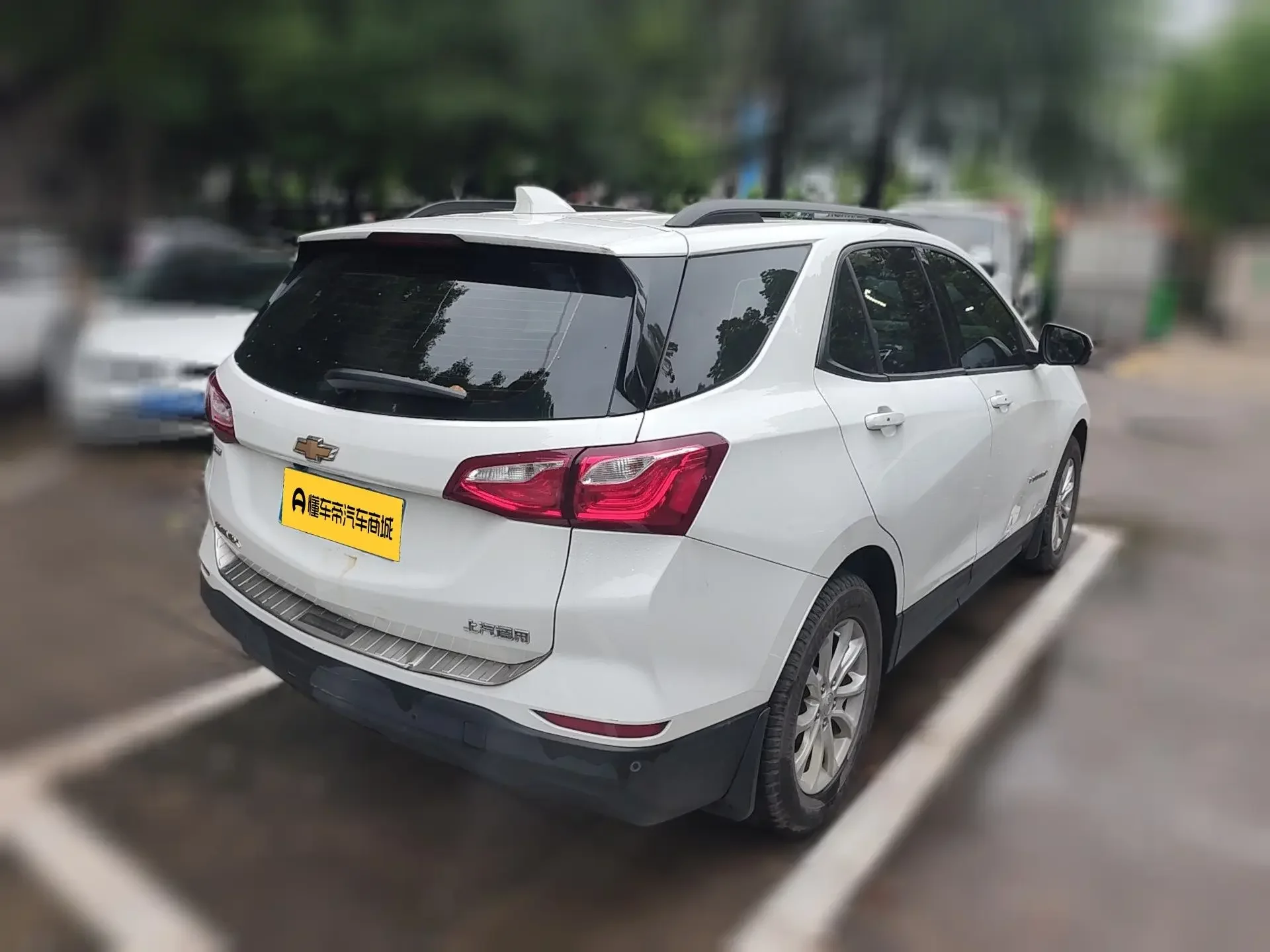 Chevrolet Equinox