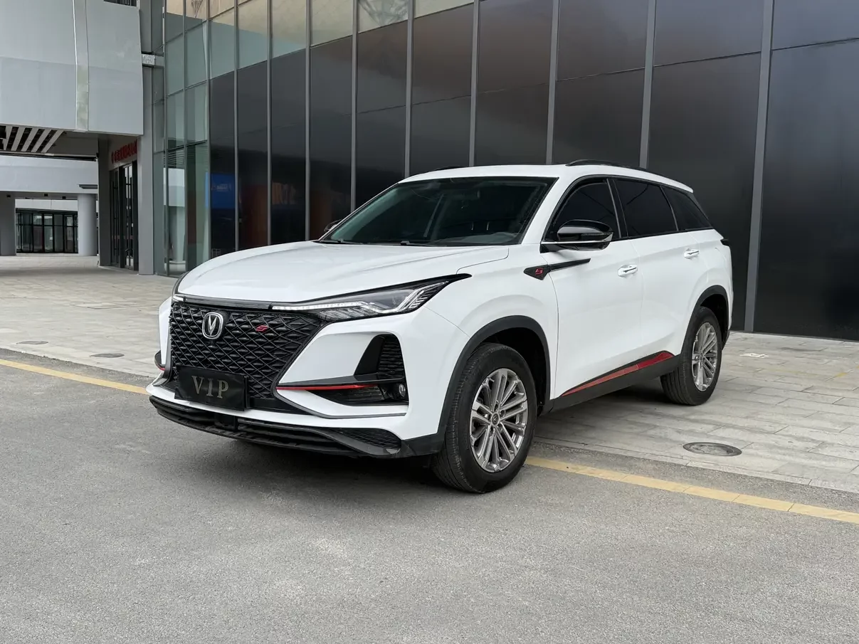 Changan CS75 PLUS