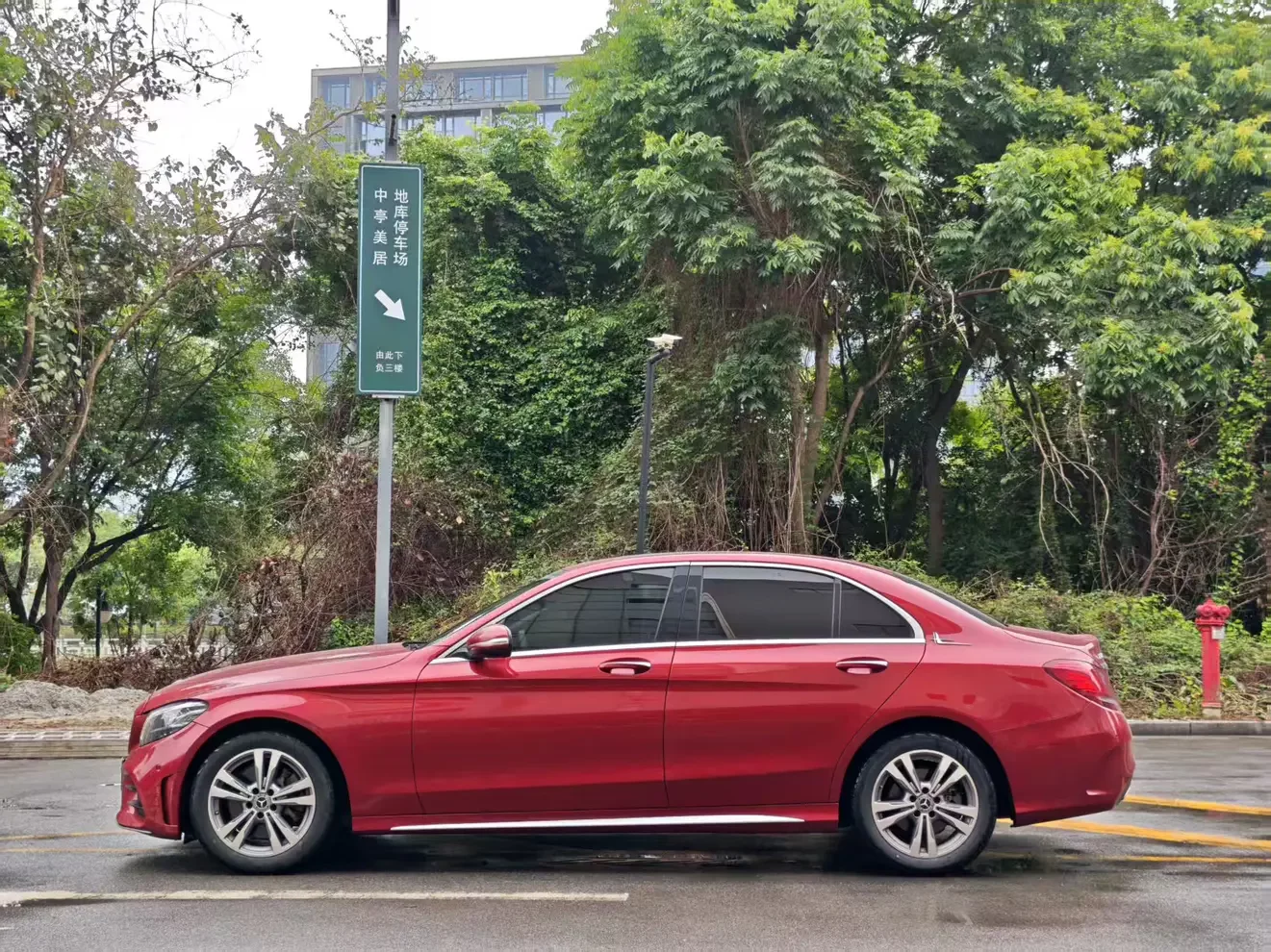 Mercedes-Benz C Class