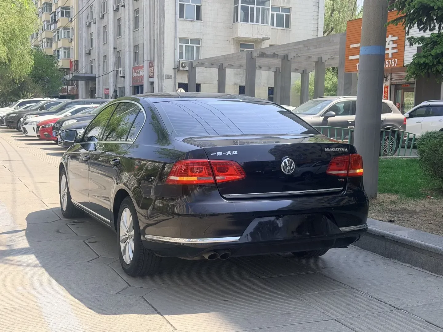 Volkswagen Magotan