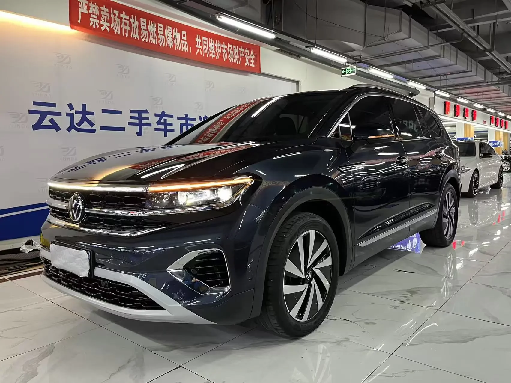 Volkswagen Talagon