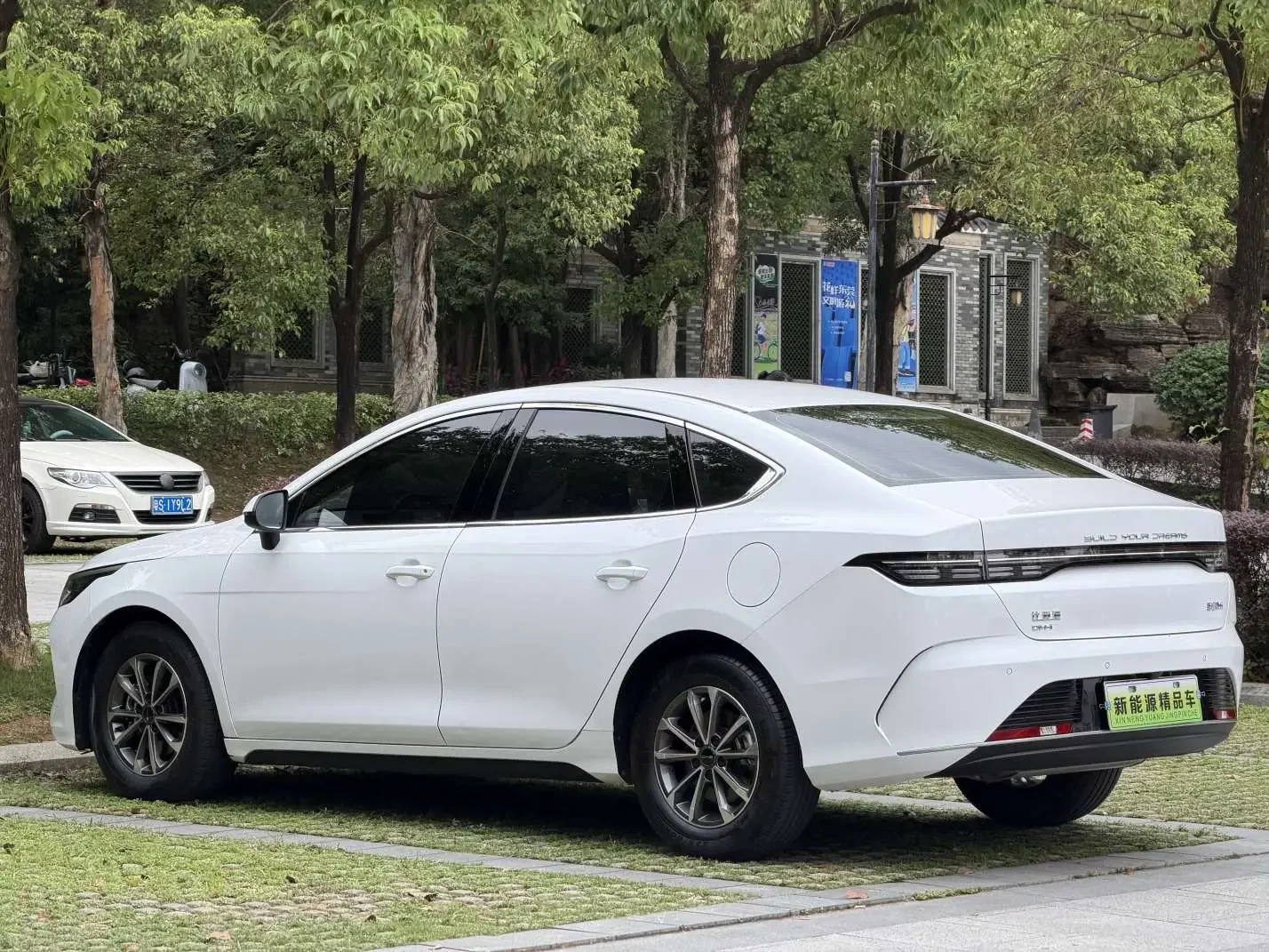 BYD Destroyer 05