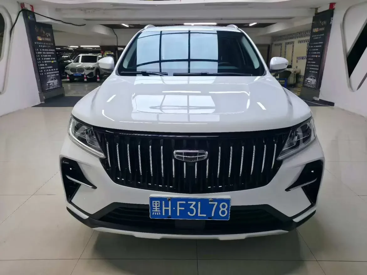 Geely Vision X6