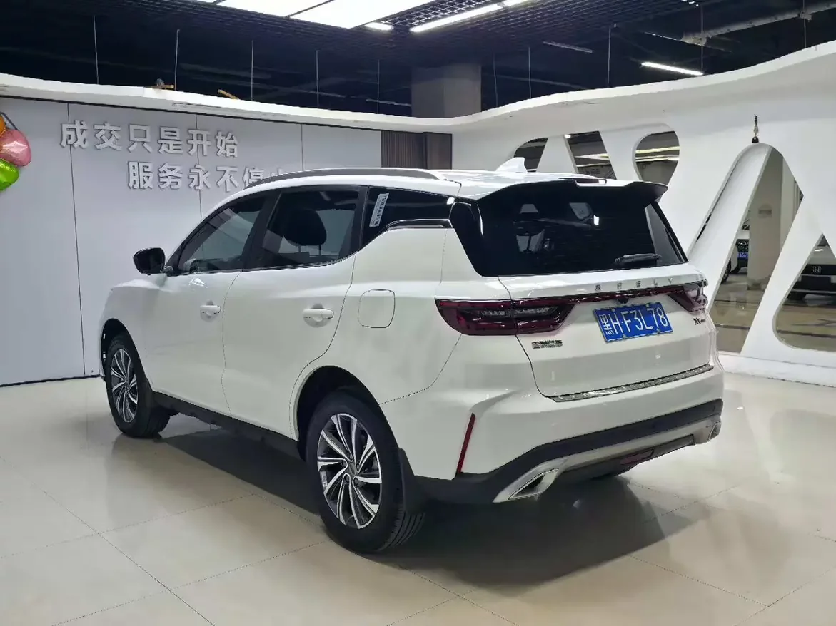Geely Vision X6