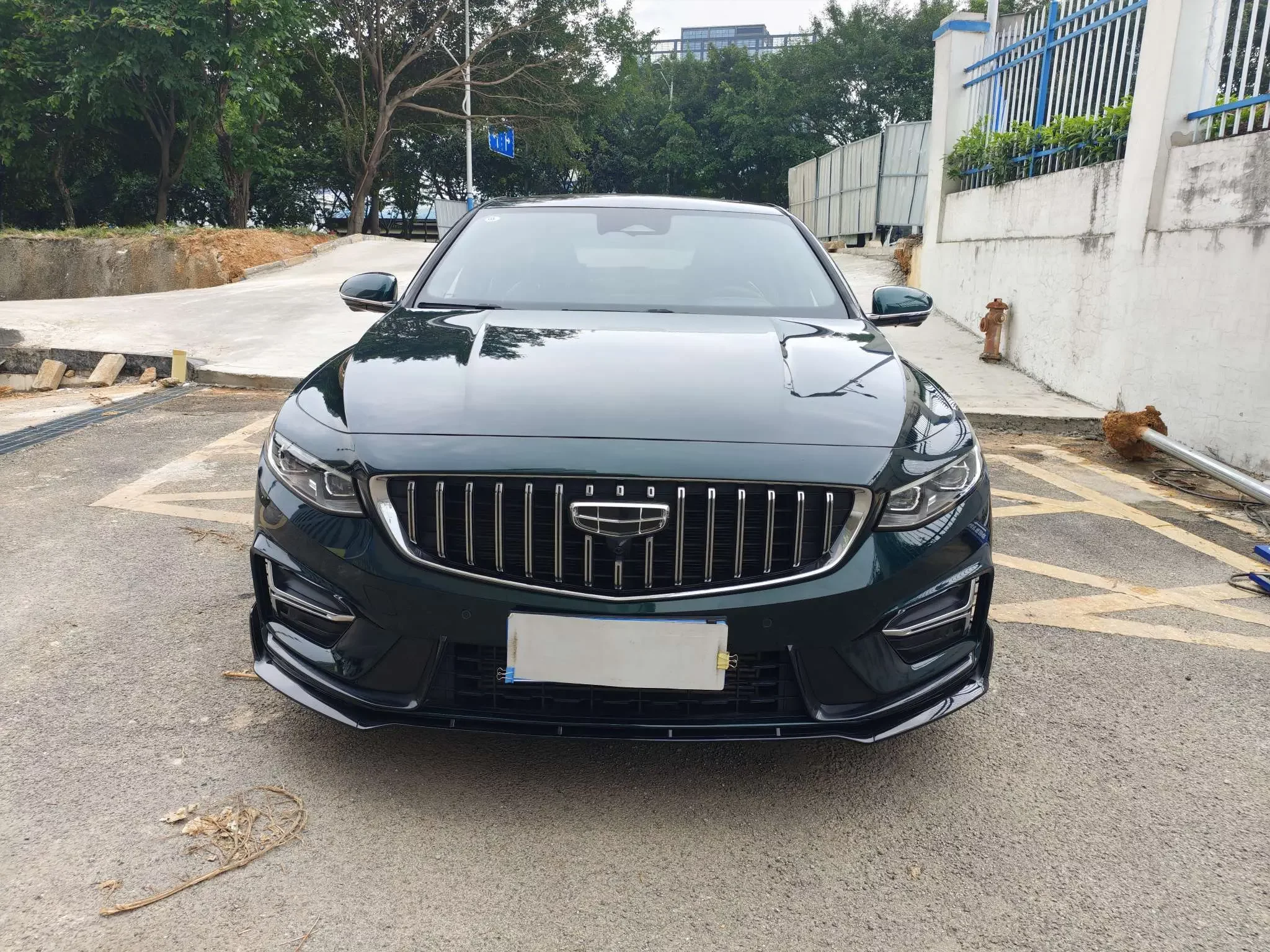 Geely Preface
