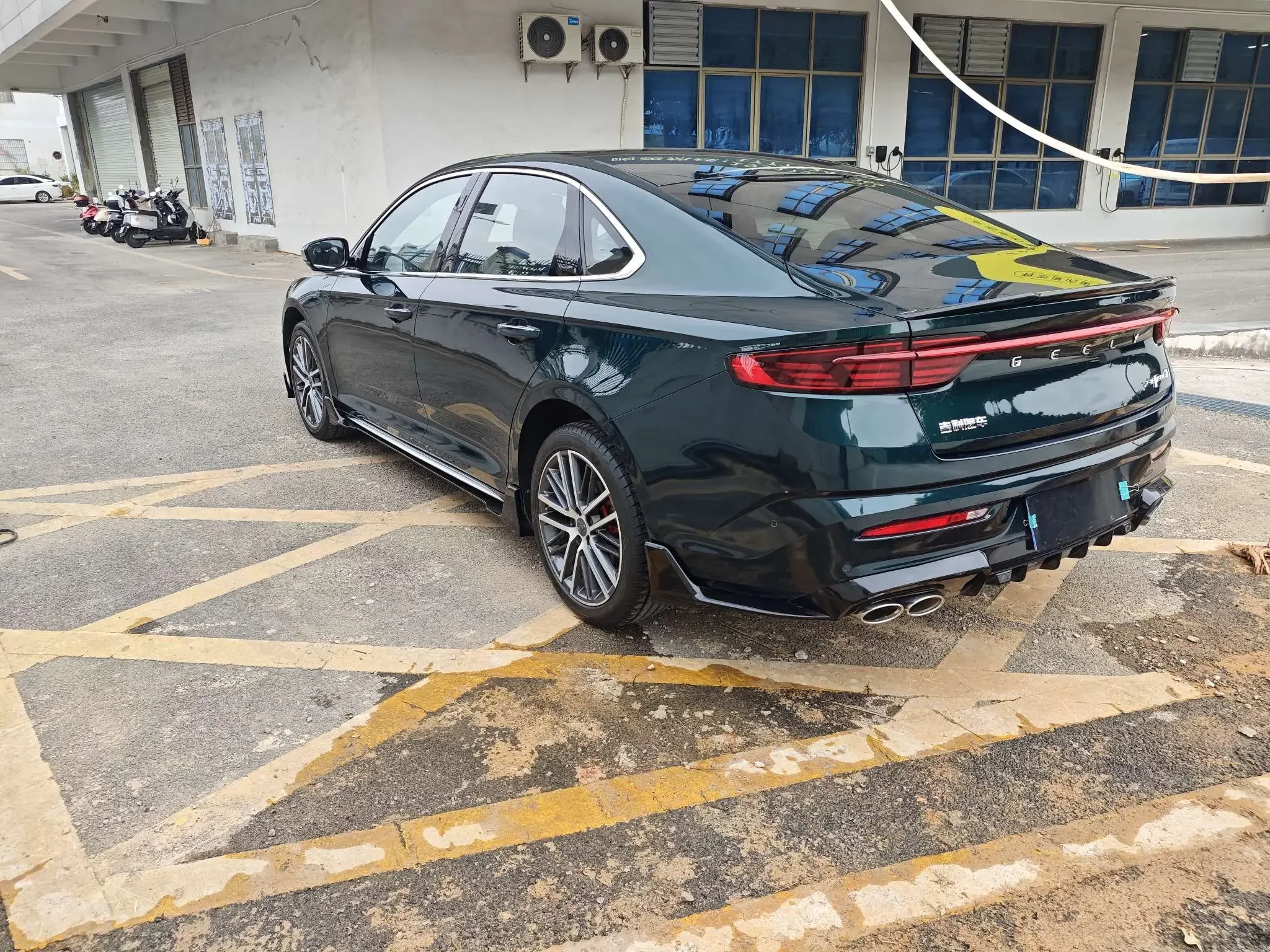 Geely Preface