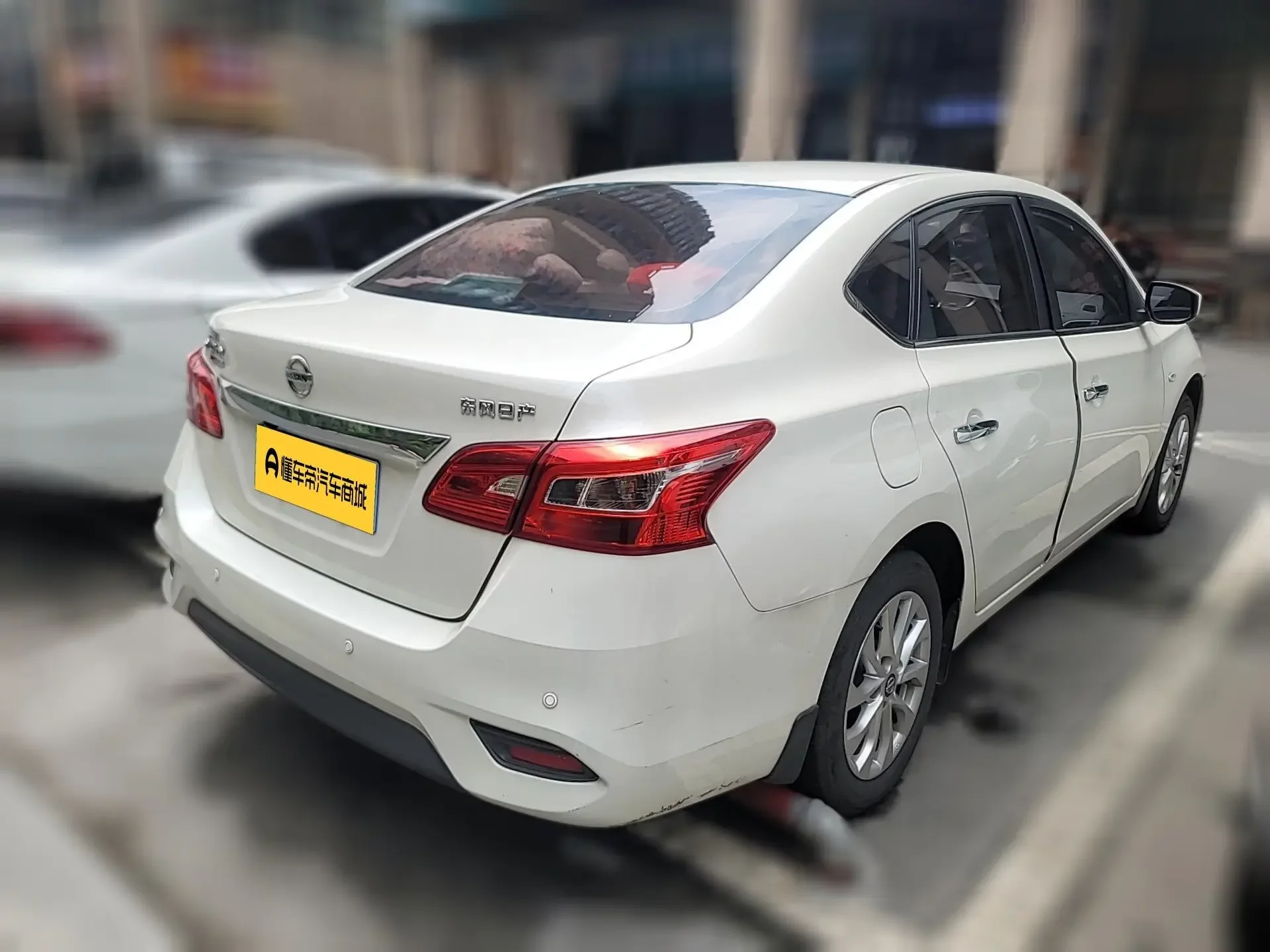 Nissan Sylphy