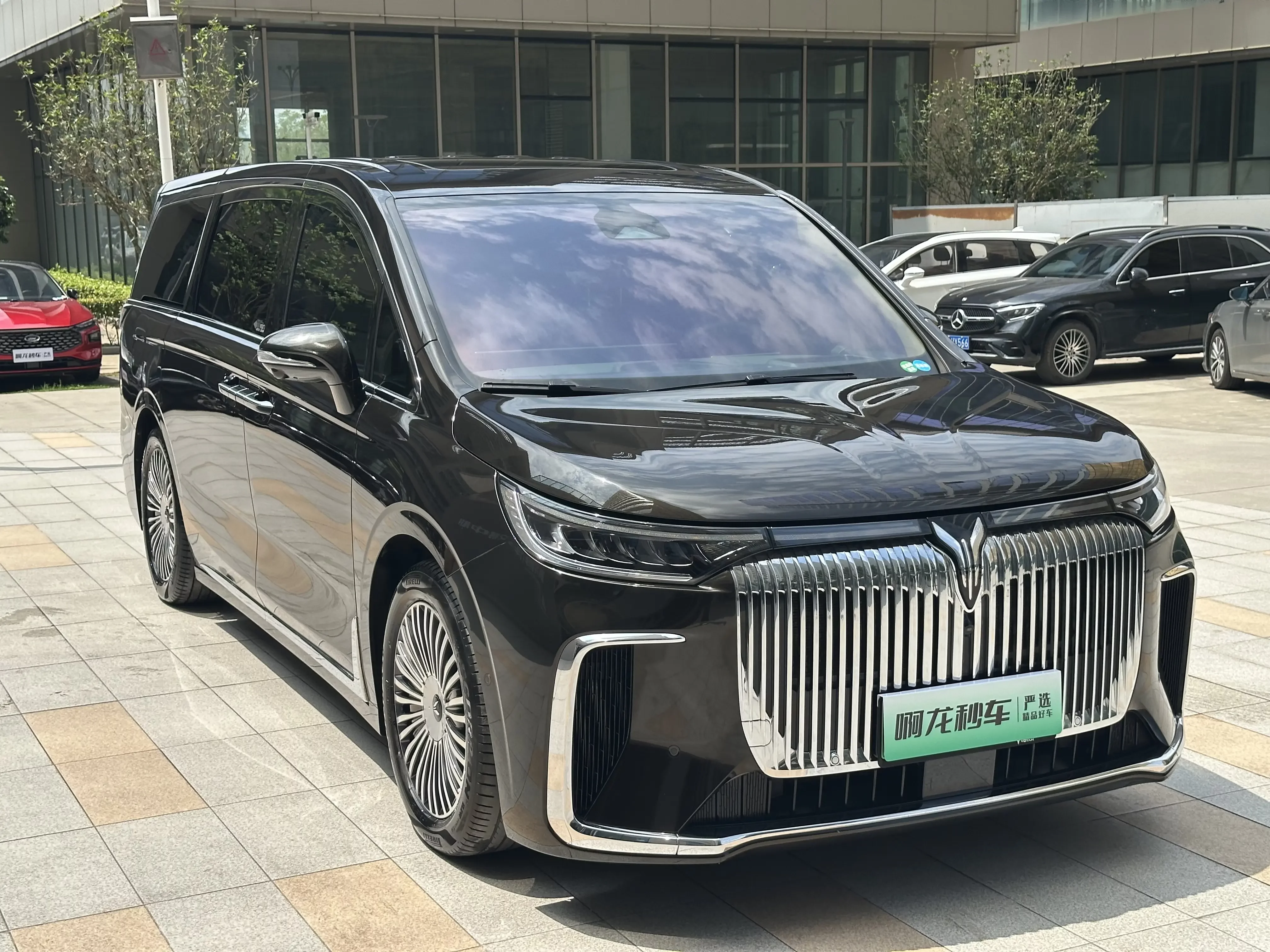 Voyah Lantu Dreamer PHEV