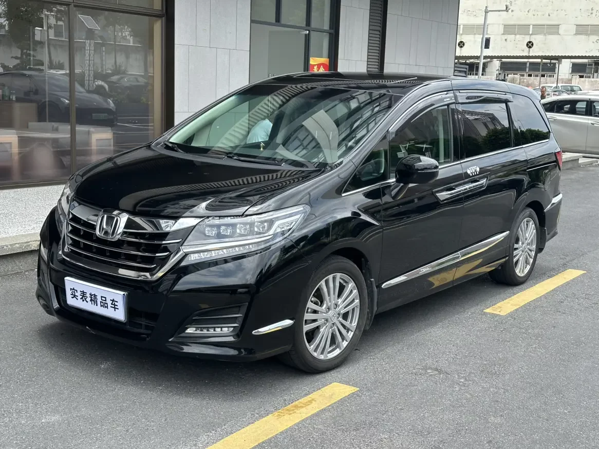 Honda Elysion